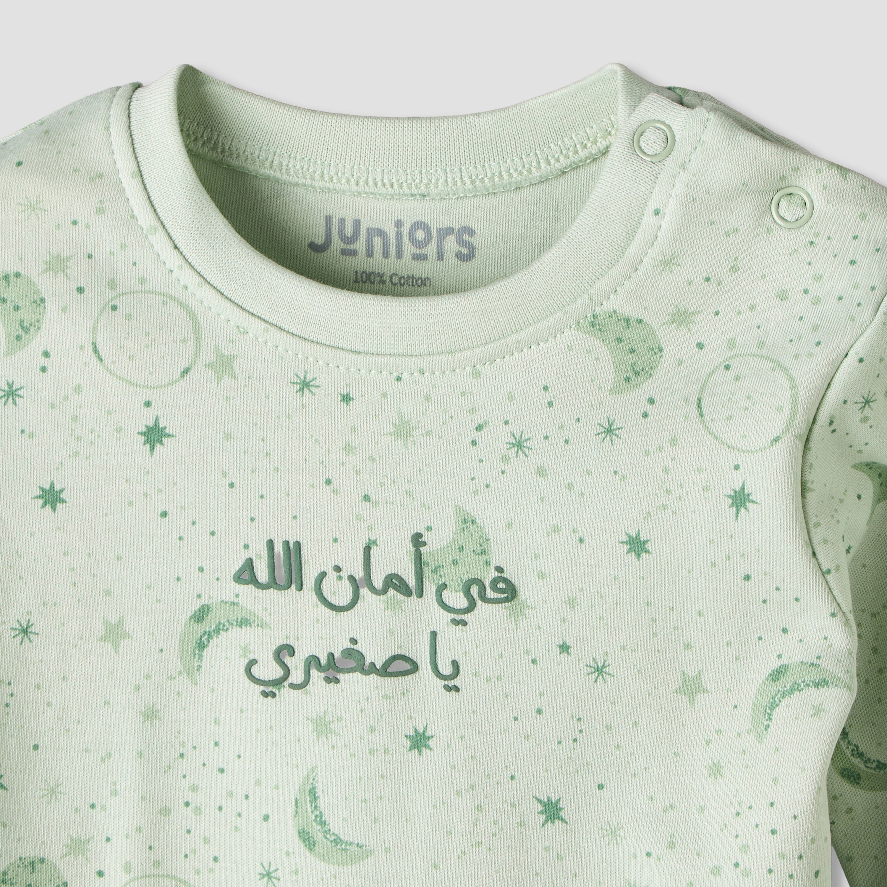 Juniors Cotton Round Neck Long Sleeves Pyjama Set with Star and Moon Print-baby-boys-clothing-nightwear-pyjamasets-image-7