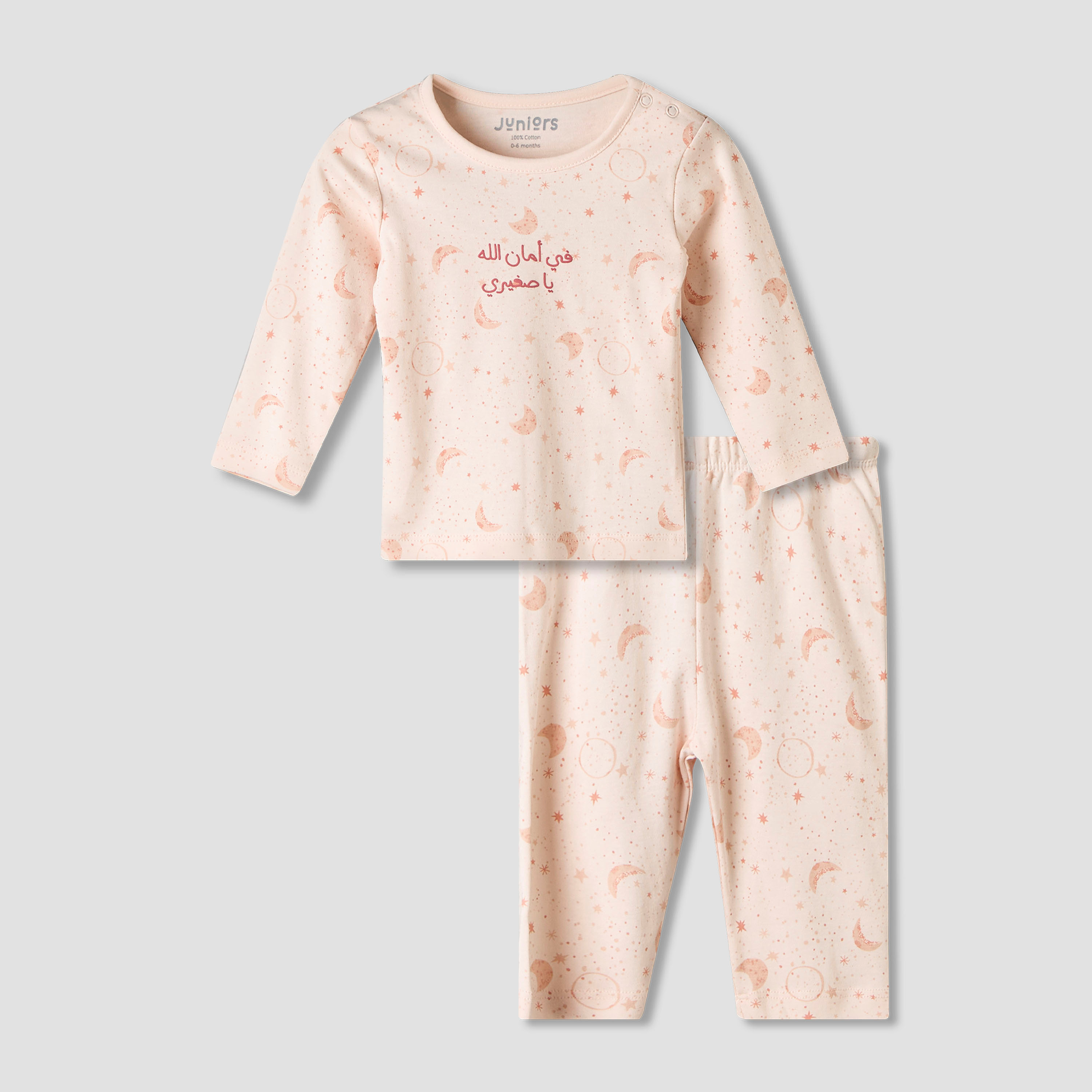 Juniors Cotton Round Neck Long Sleeves Pyjama Set with Star and Moon Print-baby-boys-clothing-nightwear-pyjamasets-image-2