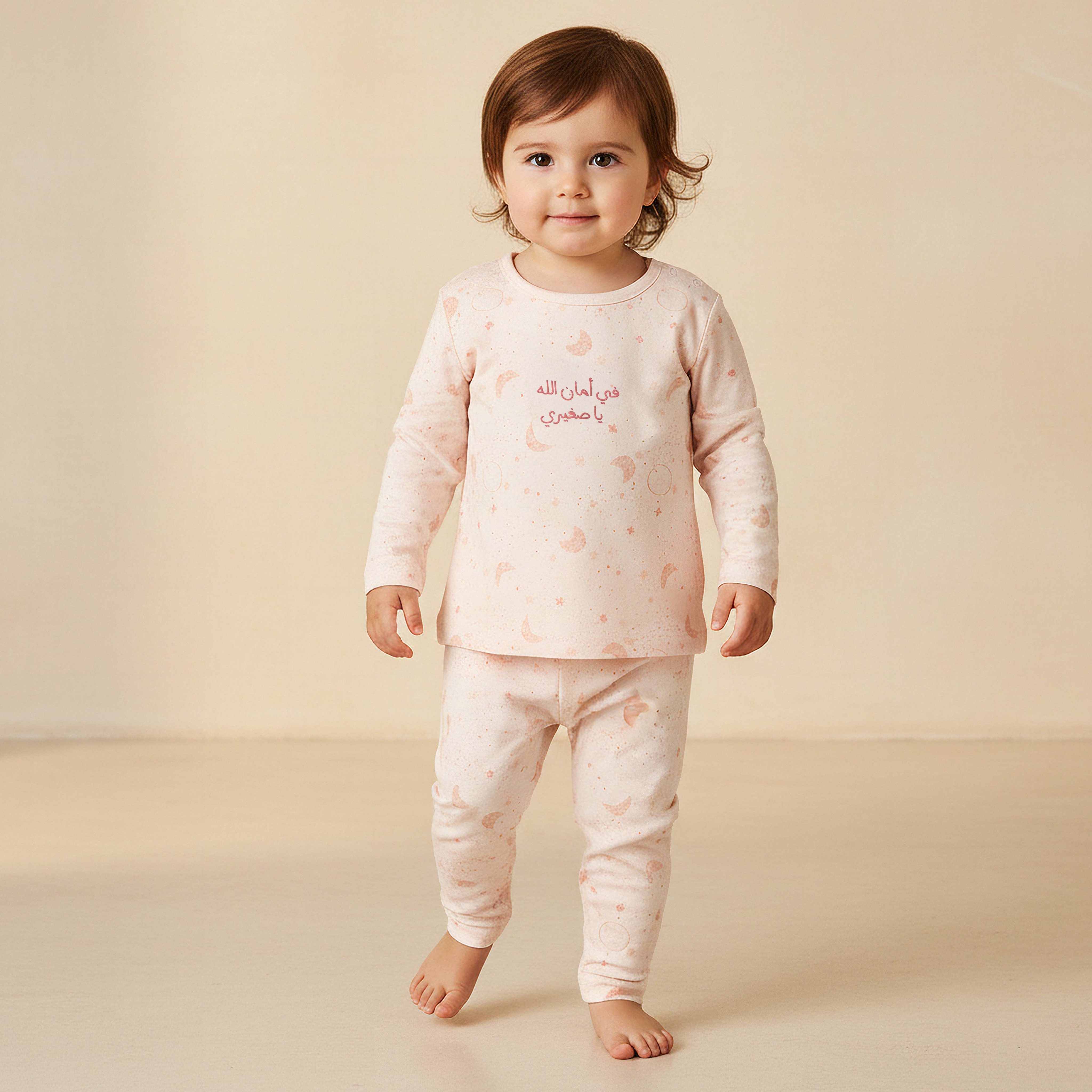 Juniors Cotton Round Neck Long Sleeves Pyjama Set with Star and Moon Print-baby-boys-clothing-nightwear-pyjamasets-image-1