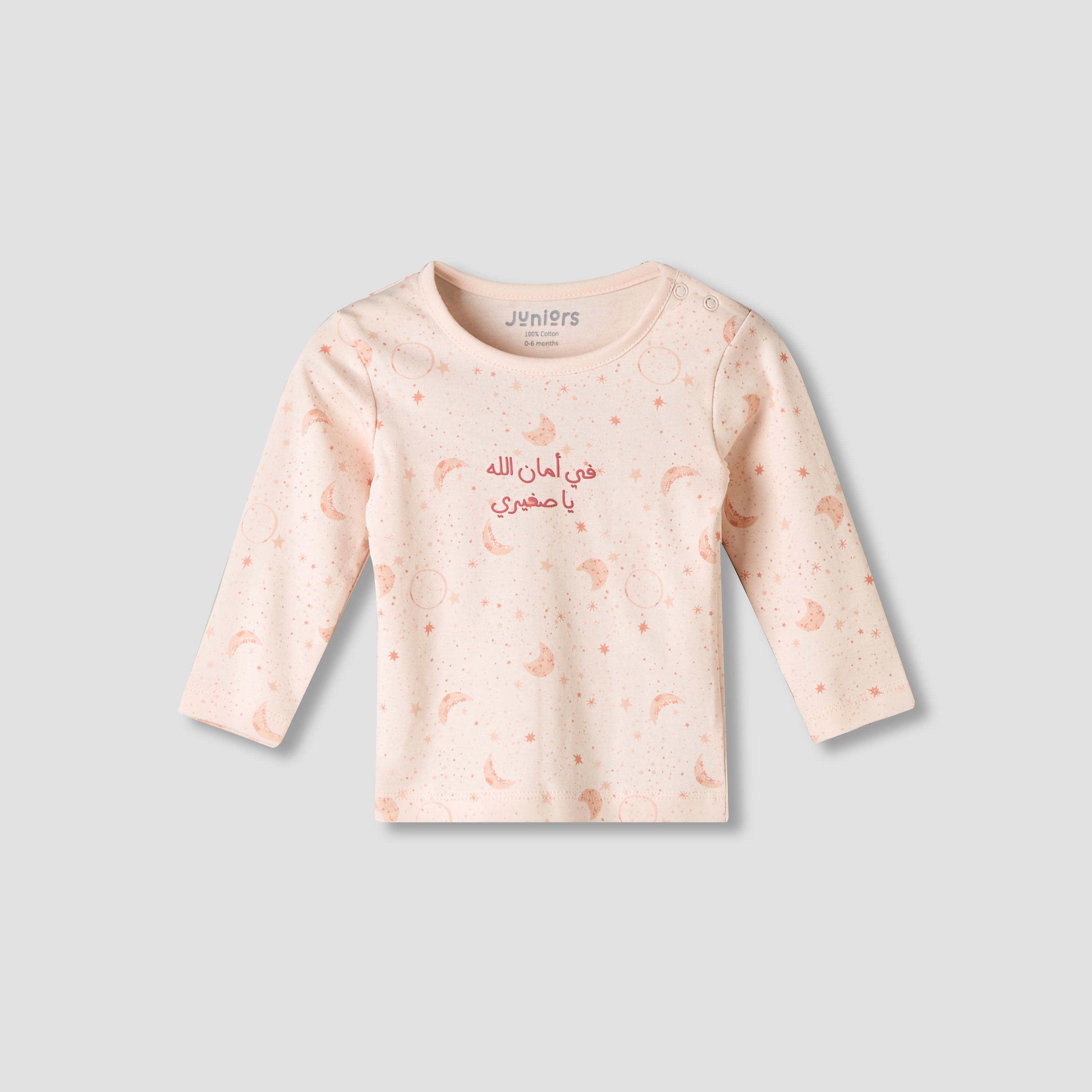 Juniors Cotton Round Neck Long Sleeves Pyjama Set with Star and Moon Print-baby-boys-clothing-nightwear-pyjamasets-image-3