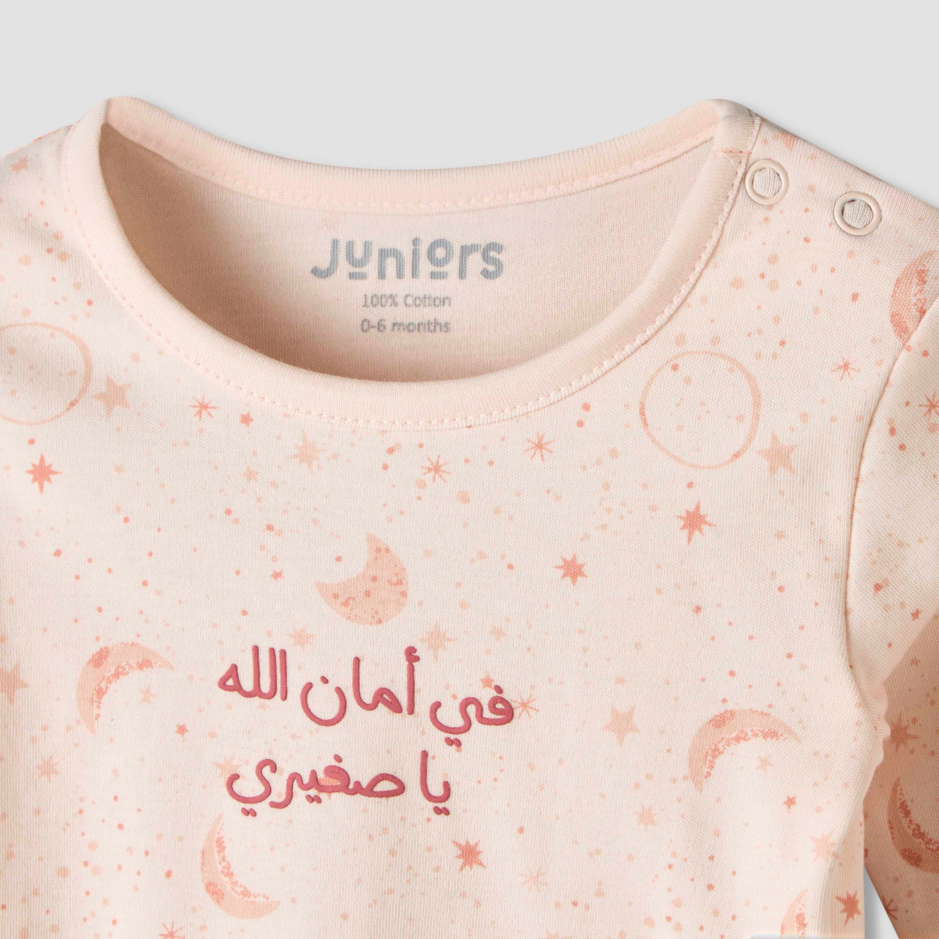 Juniors Cotton Round Neck Long Sleeves Pyjama Set with Star and Moon Print-baby-boys-clothing-nightwear-pyjamasets-image-7