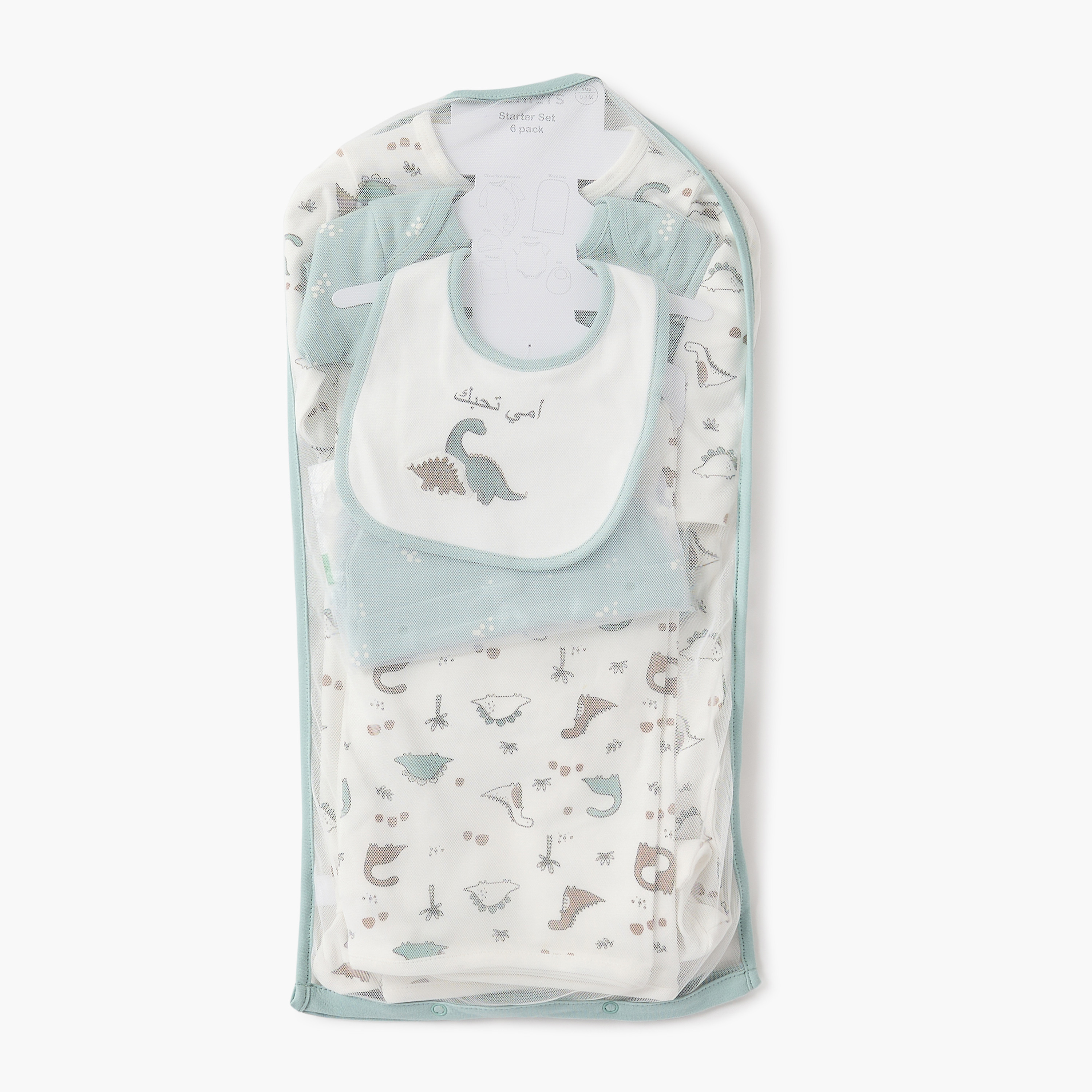 طقم هدايا ملابس 6 قطع من جونيورز-baby-boys-clothing-setsandcoords-image-9