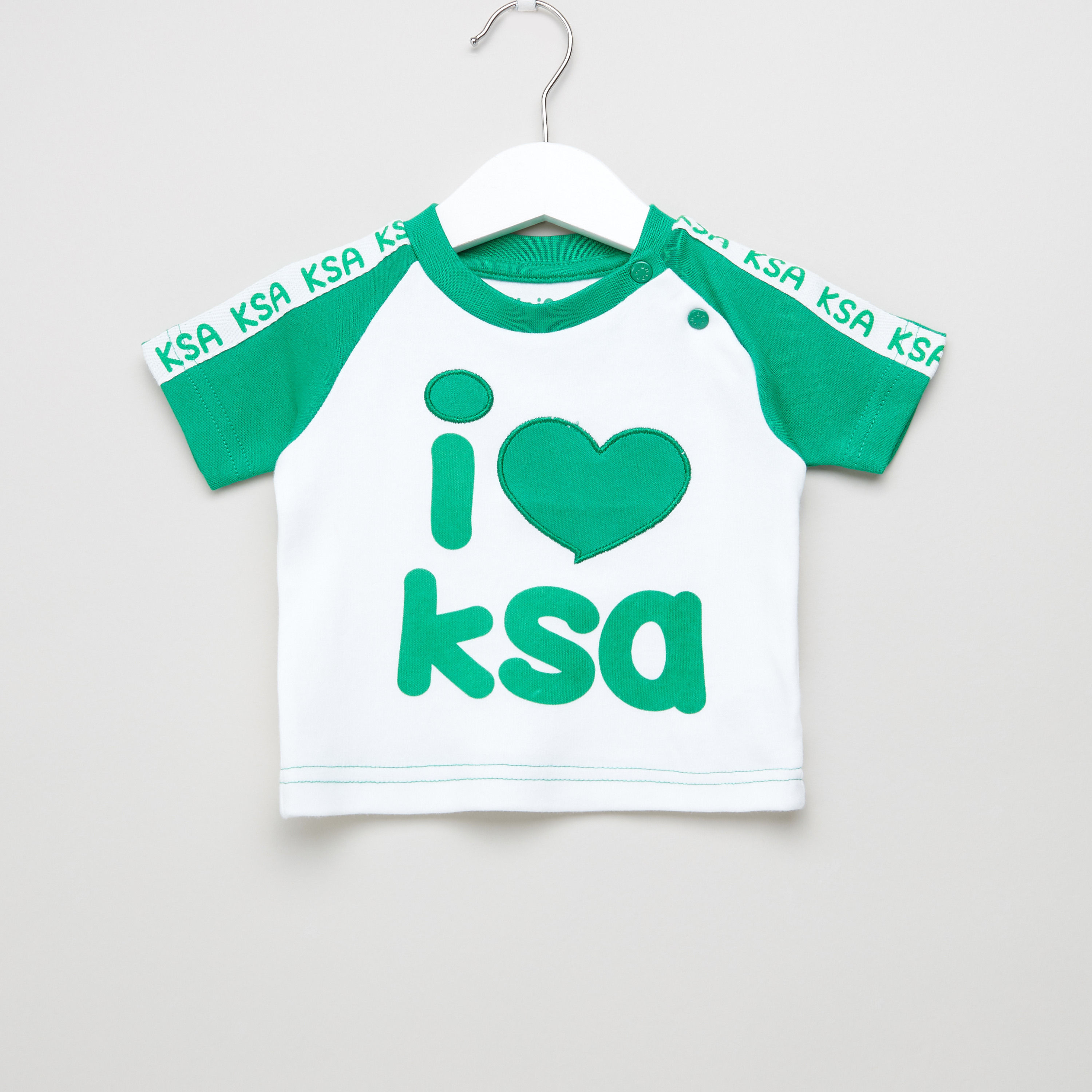 تيشيرت بطبعات اليوم الوطني للمملكة العربية السعودية مع أكمام قصيرة من جونيورز-baby-boys-clothing-tshirtsandpolos-image-1