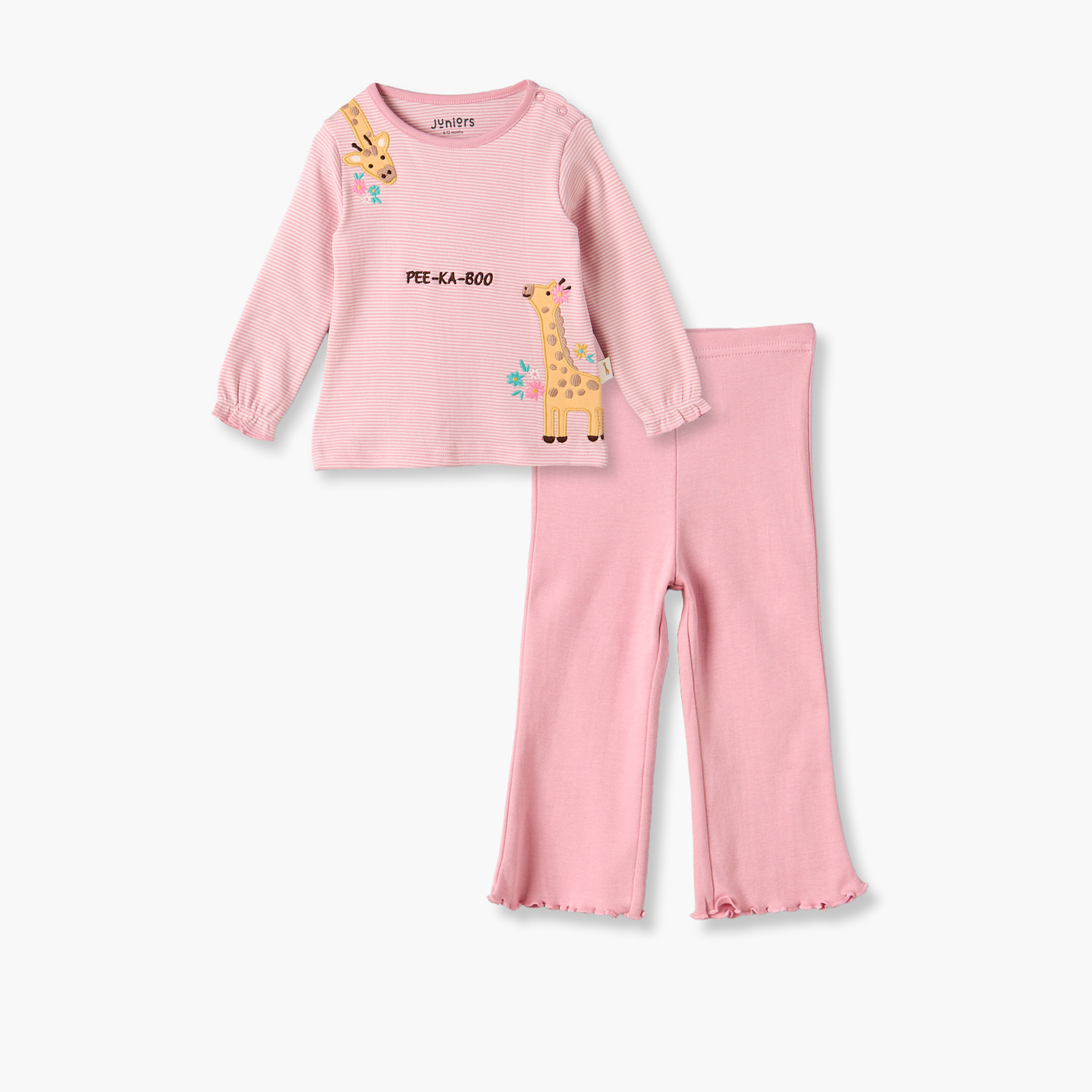 طقم بيجاما قطن بياقة ضيقة وأكمام طويلة وزخارف زرافة من جونيورز-baby-girls-clothing-nightwear-pyjamasets-image-2