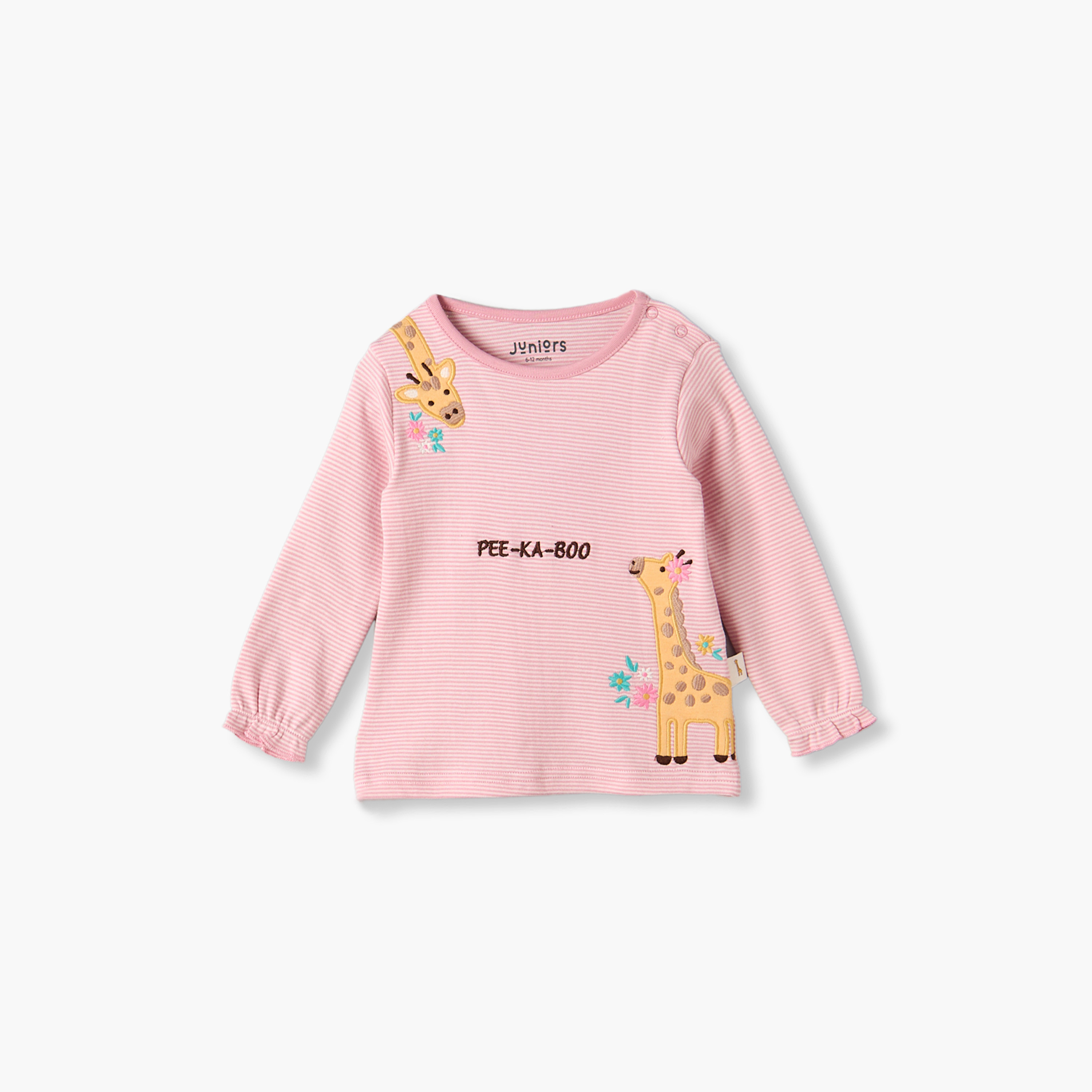 طقم بيجاما قطن بياقة ضيقة وأكمام طويلة وزخارف زرافة من جونيورز-baby-girls-clothing-nightwear-pyjamasets-image-3