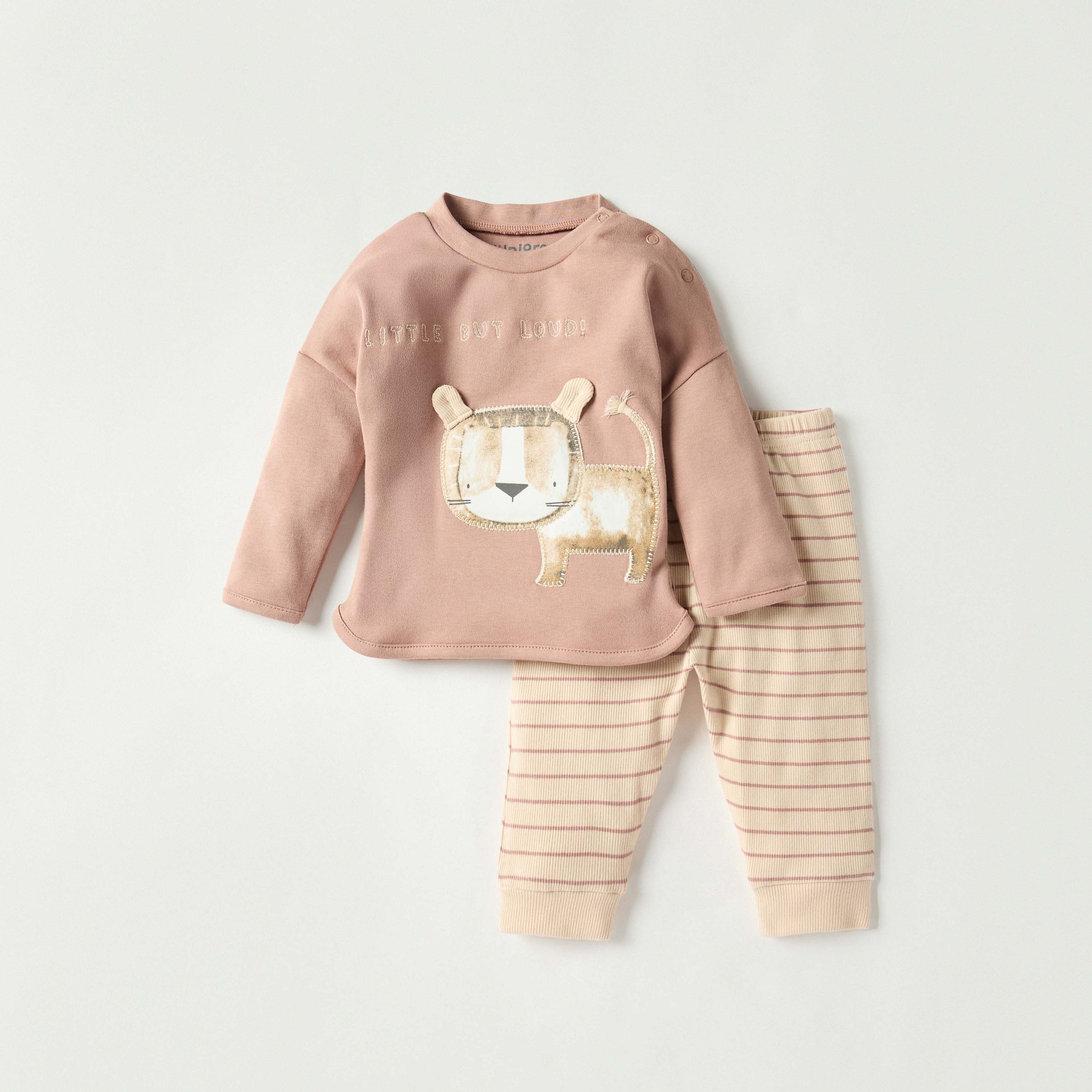 طقم بيجاما وتيشيرت بطبعات حيوانات من جونيورز-baby-boys-clothing-nightwear-pyjamasets-image-1