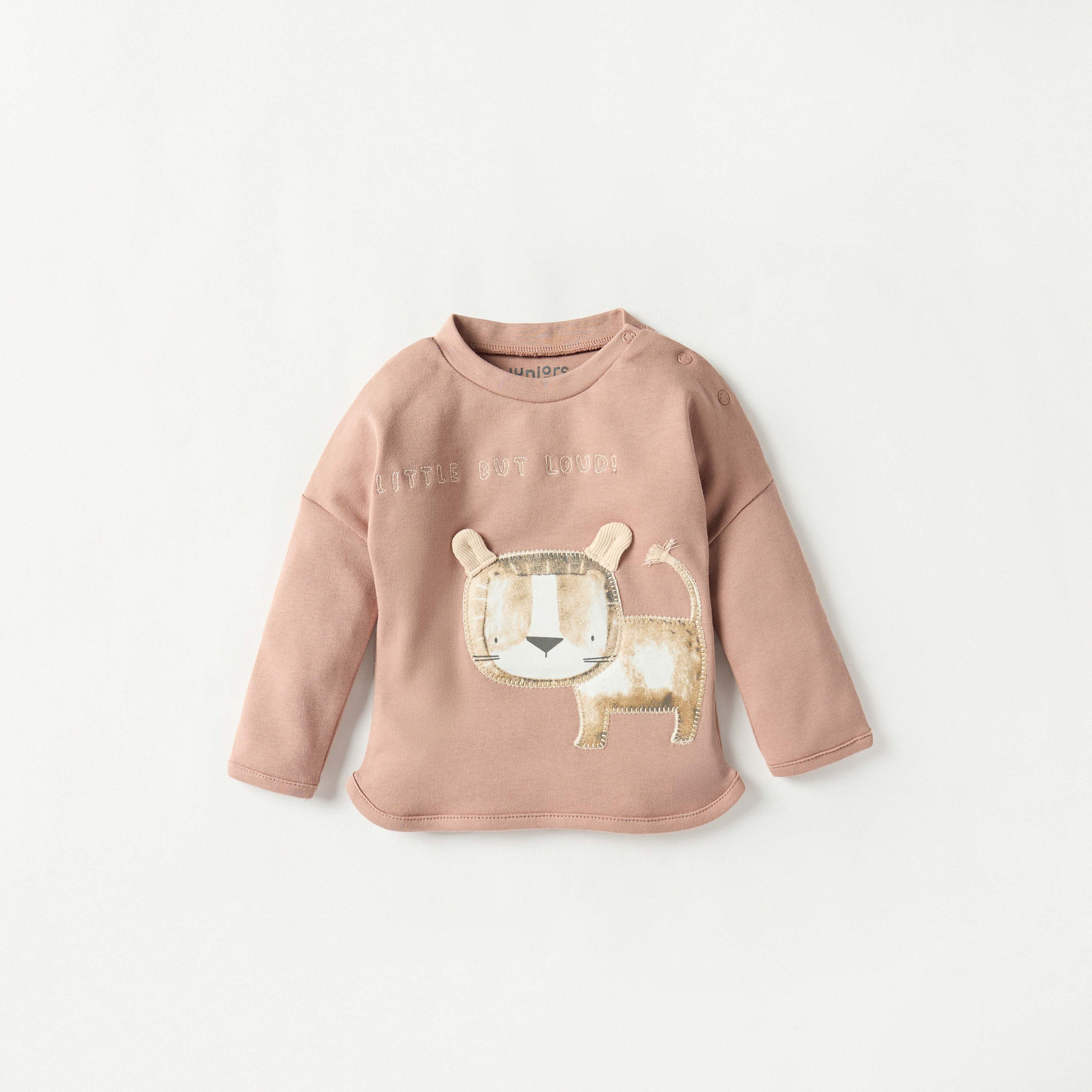طقم بيجاما وتيشيرت بطبعات حيوانات من جونيورز-baby-boys-clothing-nightwear-pyjamasets-image-2