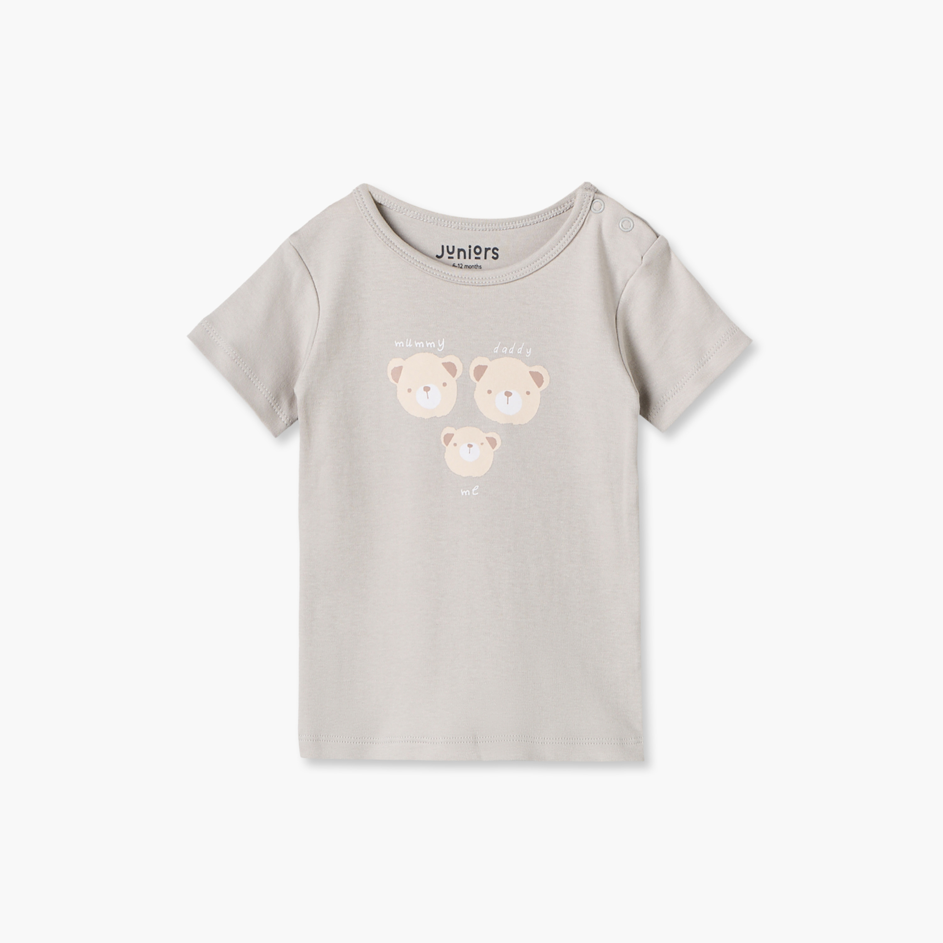 تيشيرت بأكمام قصيرة بطبعات دب من جونيورز - عبوة من 5 قطع-baby-boys-clothing-tshirtsandpolos-image-4