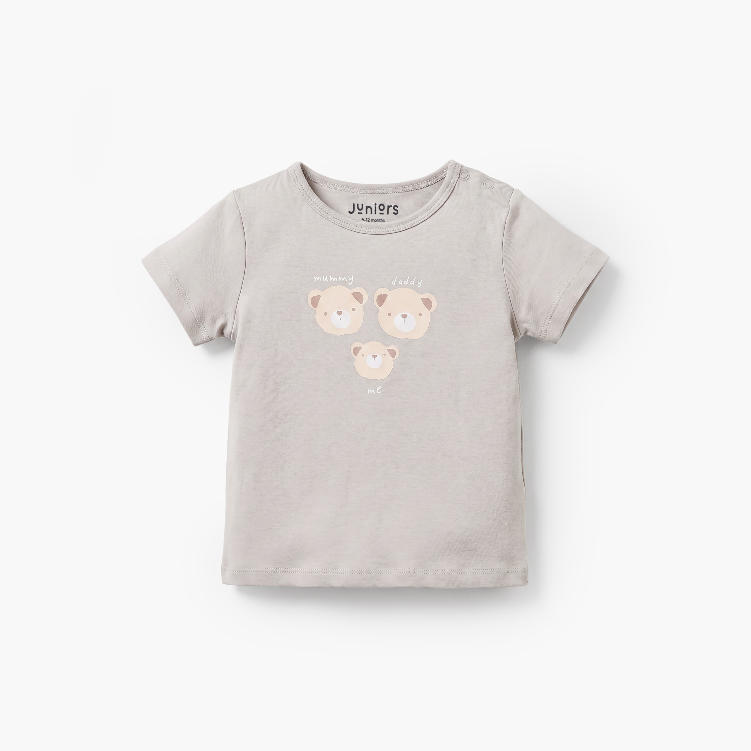 تيشيرت بأكمام قصيرة بطبعات دب من جونيورز - عبوة من 5 قطع-baby-boys-clothing-tshirtsandpolos-image-4