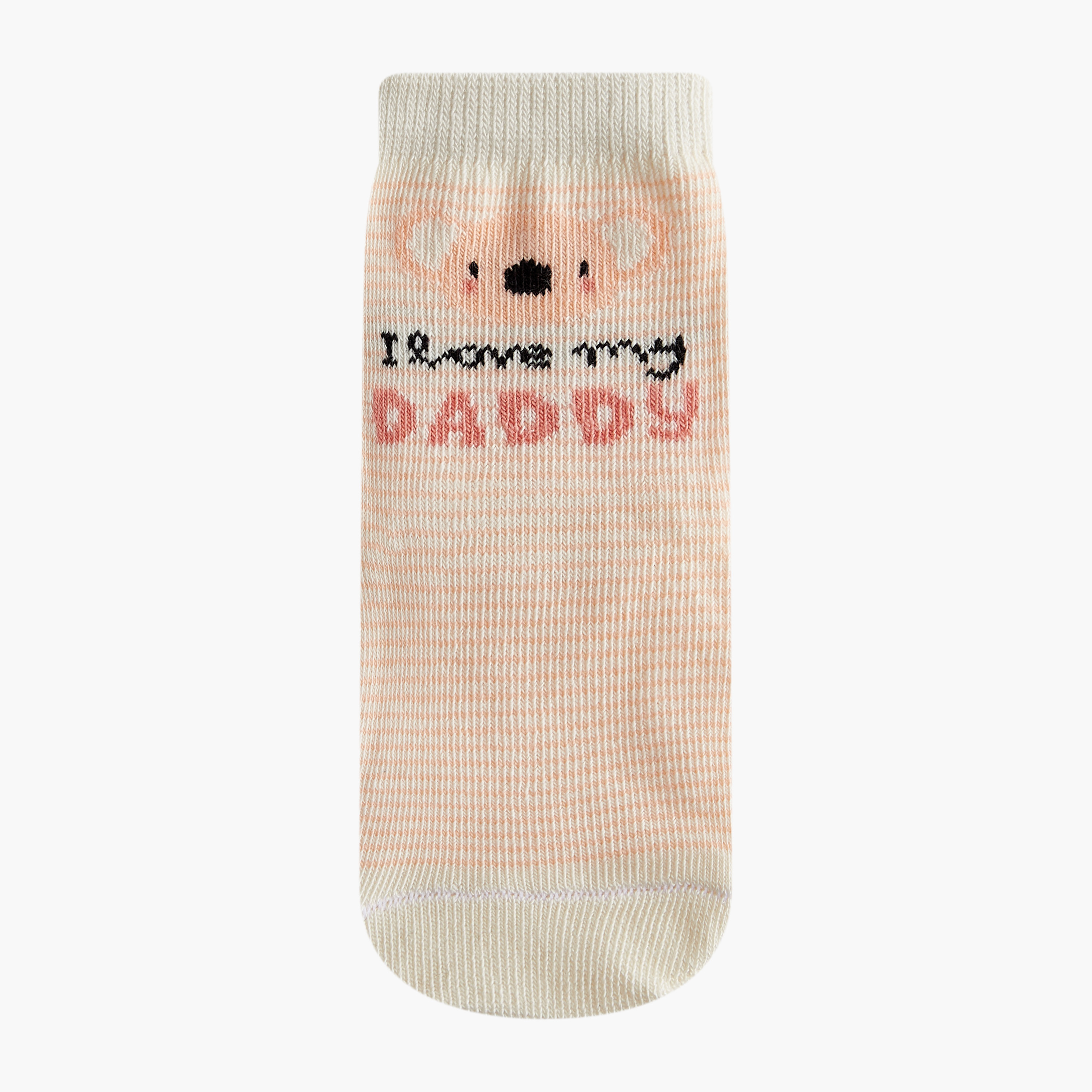 Juniors Assorted Ankle Length Socks - Set of 2-baby-boys-accessories-socks-image-2