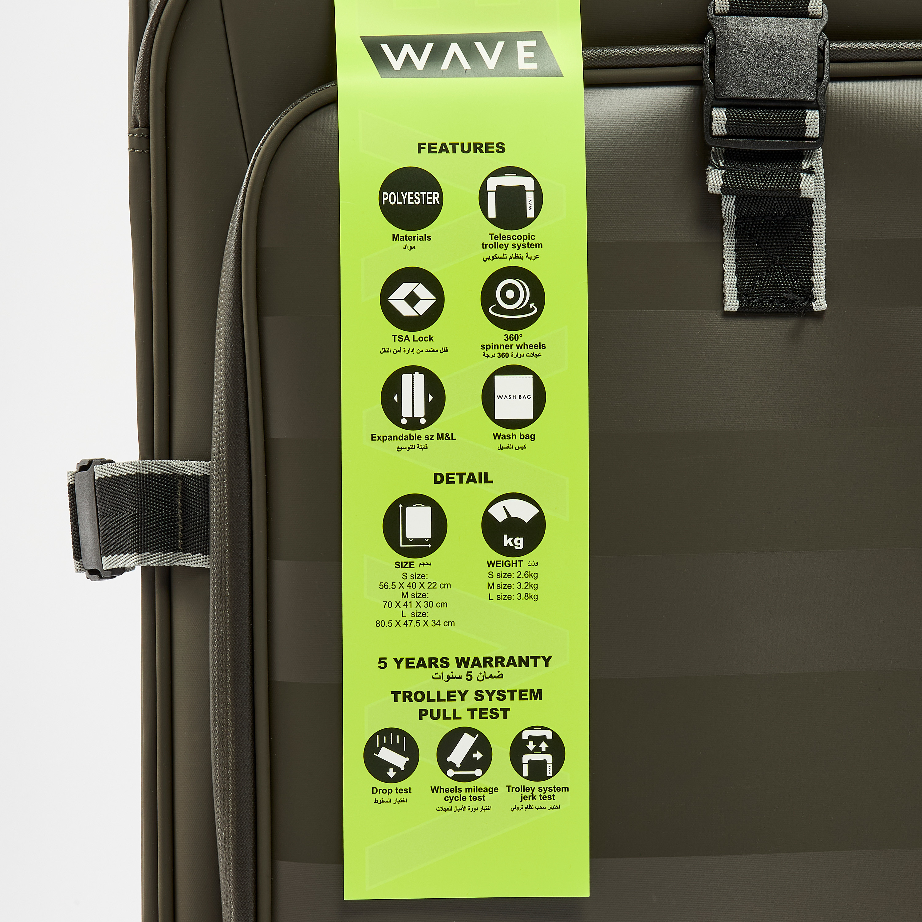 WAVE Striped Softcase Trolley Bag with Retractable Handle-travel-luggagesandbags-luggage-image-12