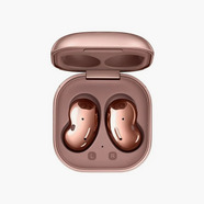 Buy Samsung Galaxy Buds Live SM R180 Mystic Bronze Online Centrepoint 