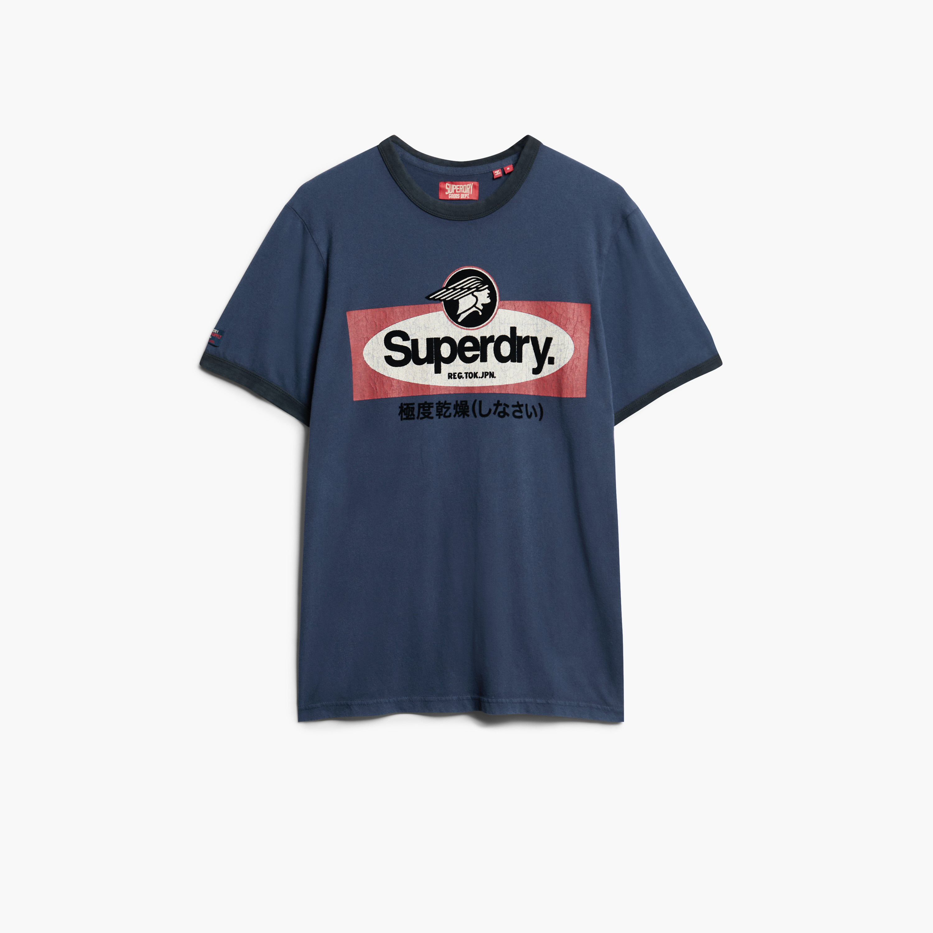 تي شيرت رجالي برقبة دائرية وأكمام قصيرة بشعار من سوبردراي-men-clothing-tshirtsandpolos-tshirts-image-5