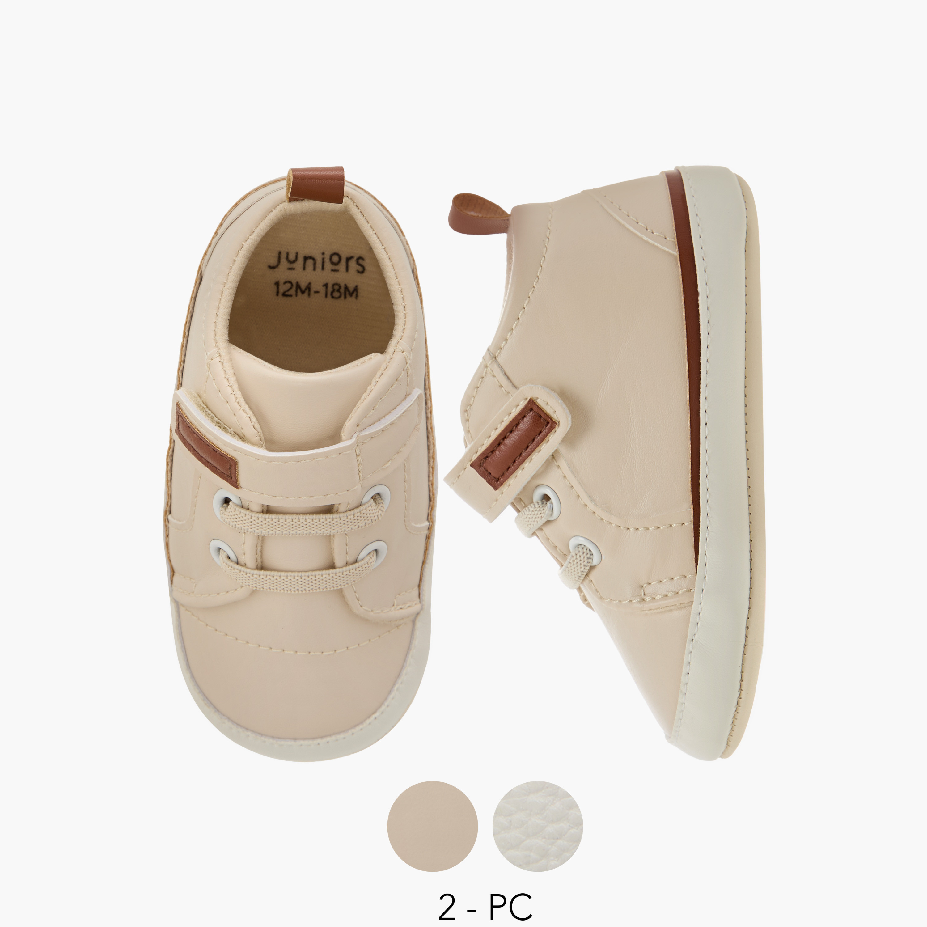 مجموعة أبوات بشريط إغلاق لاصق قطعتين من جونيورز-baby-boys-shoes-closedshoes-image-1