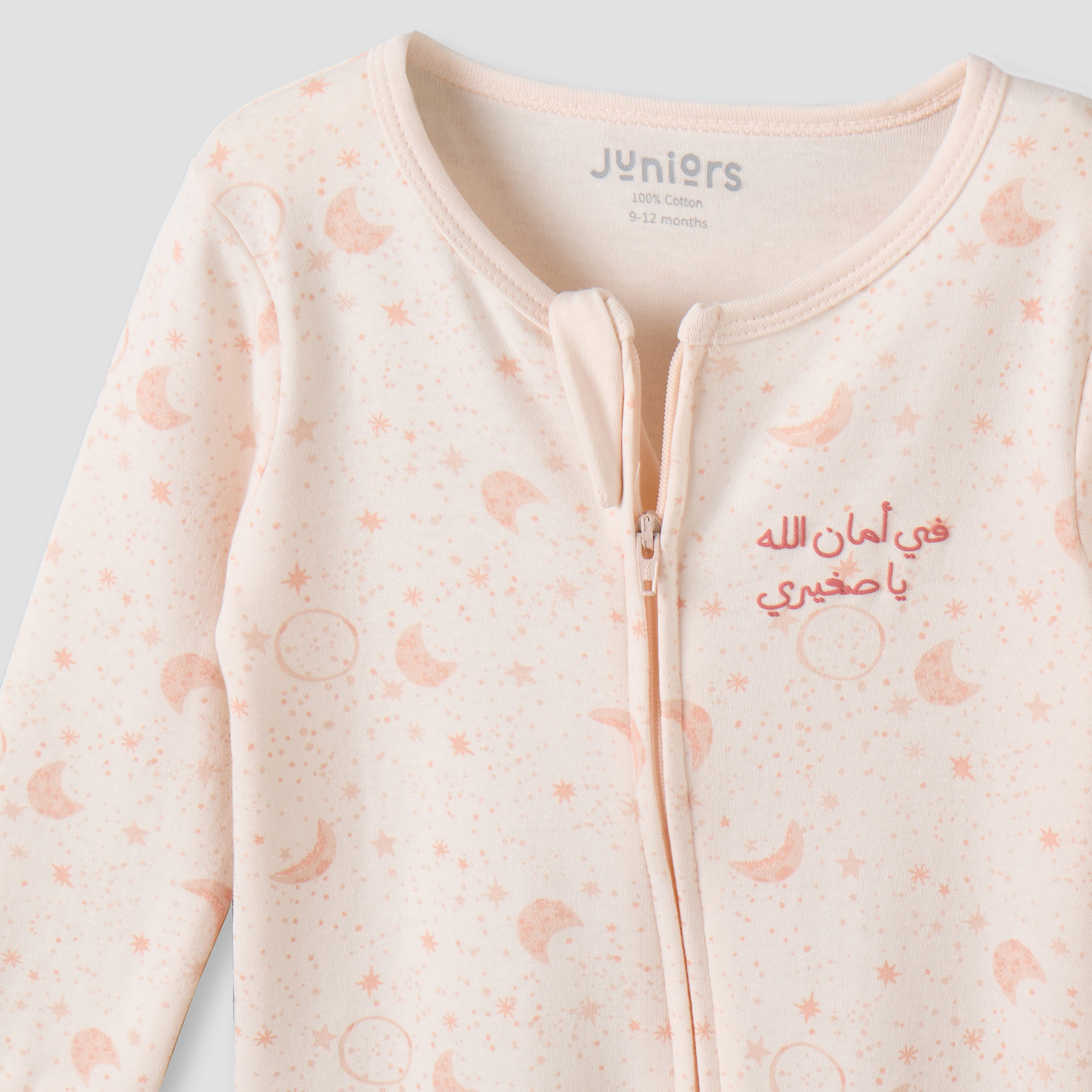 Juniors Cotton Round Neck Long Sleeves Sleepsuit with Zip Closure-baby-girls-clothing-nightwear-sleepsuits-image-4