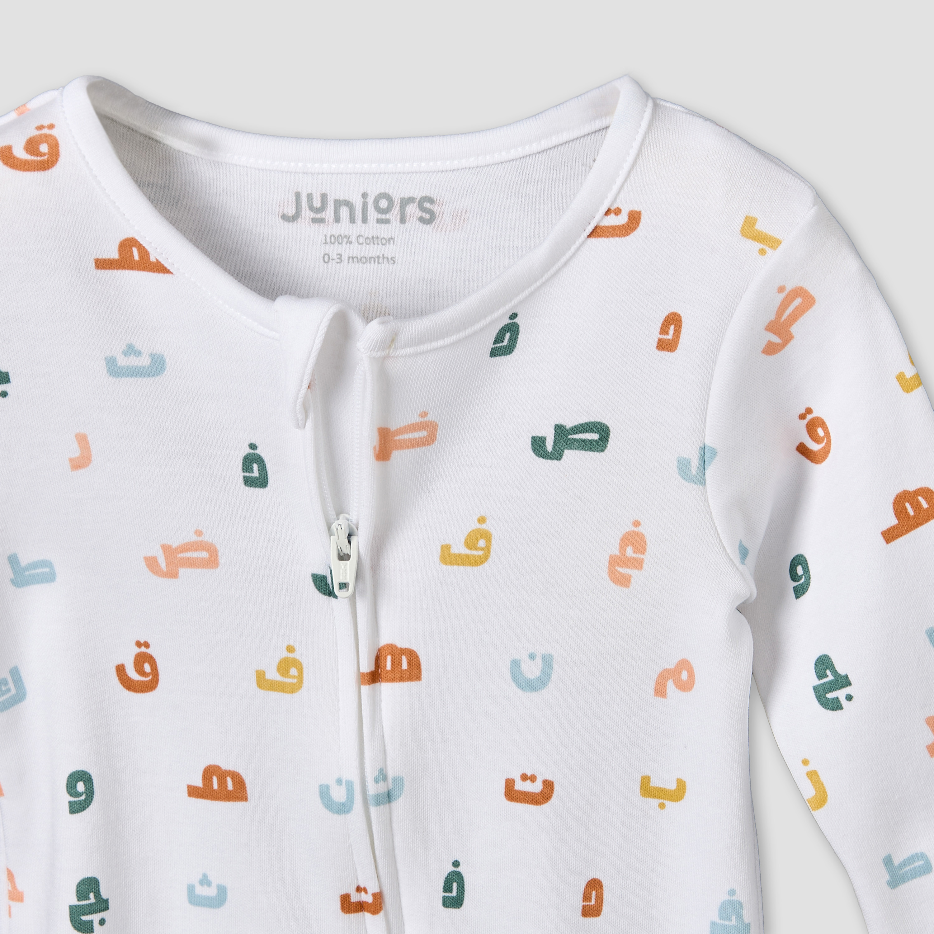 بدلة نوم قطن بأكمام طويلة وطبعات حروف وياقة ضيقة من جونيورز-baby-girls-clothing-nightwear-sleepsuits-image-4