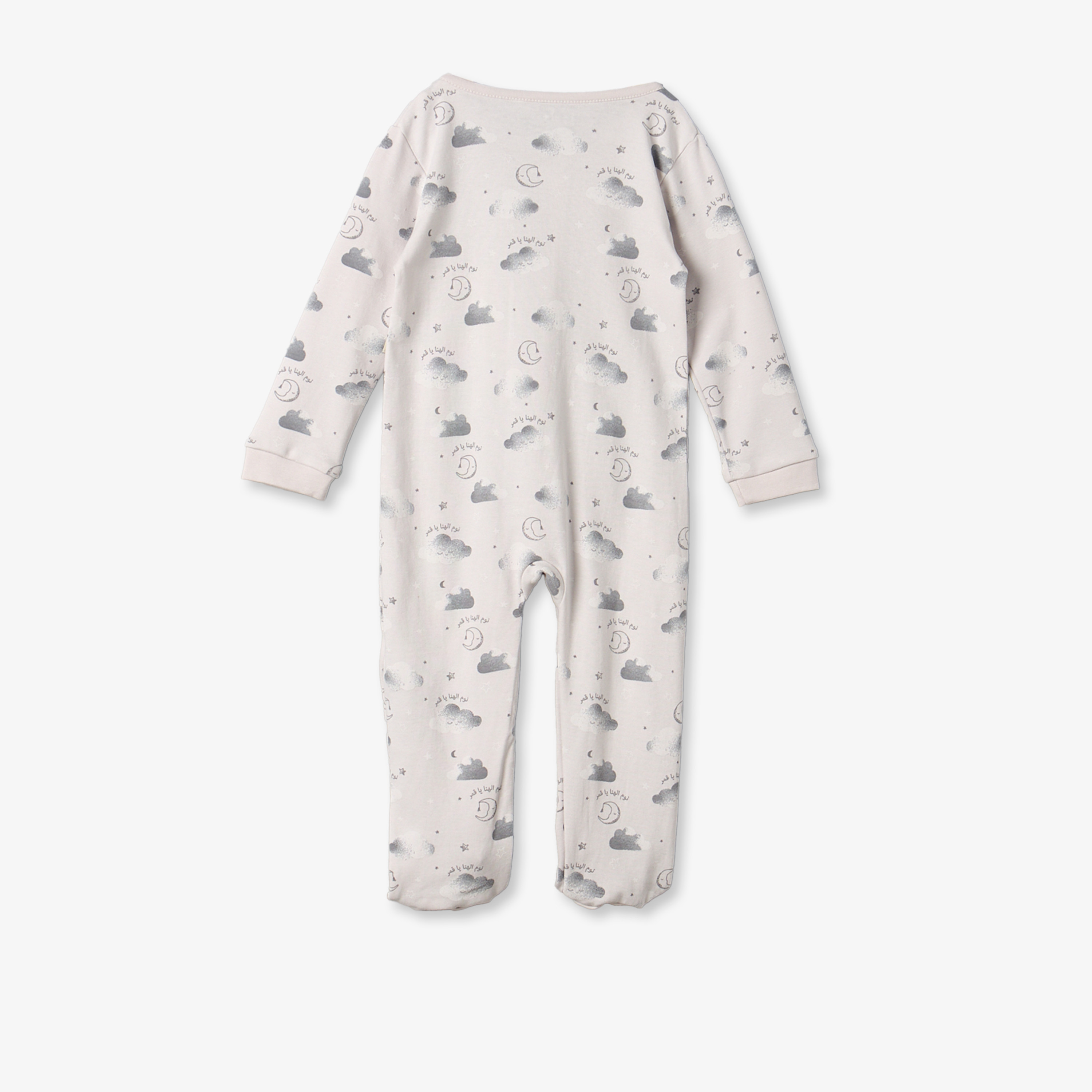 Juniors Cotton Crew Neck Long Sleeves Sleepsuit with Cloud Print-baby-boys-clothing-nightwear-sleepsuits-image-3