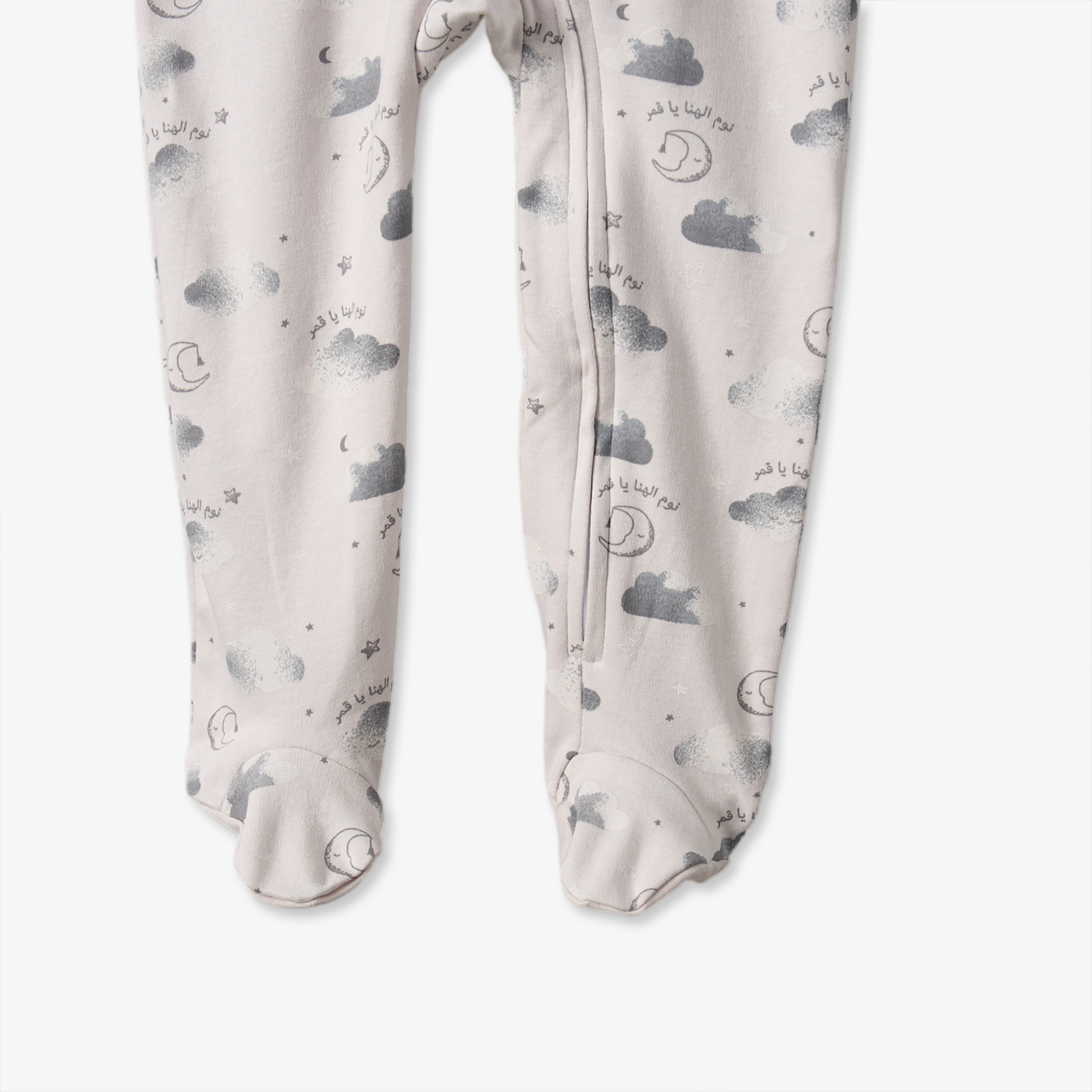 Juniors Cotton Crew Neck Long Sleeves Sleepsuit with Cloud Print-baby-boys-clothing-nightwear-sleepsuits-image-5