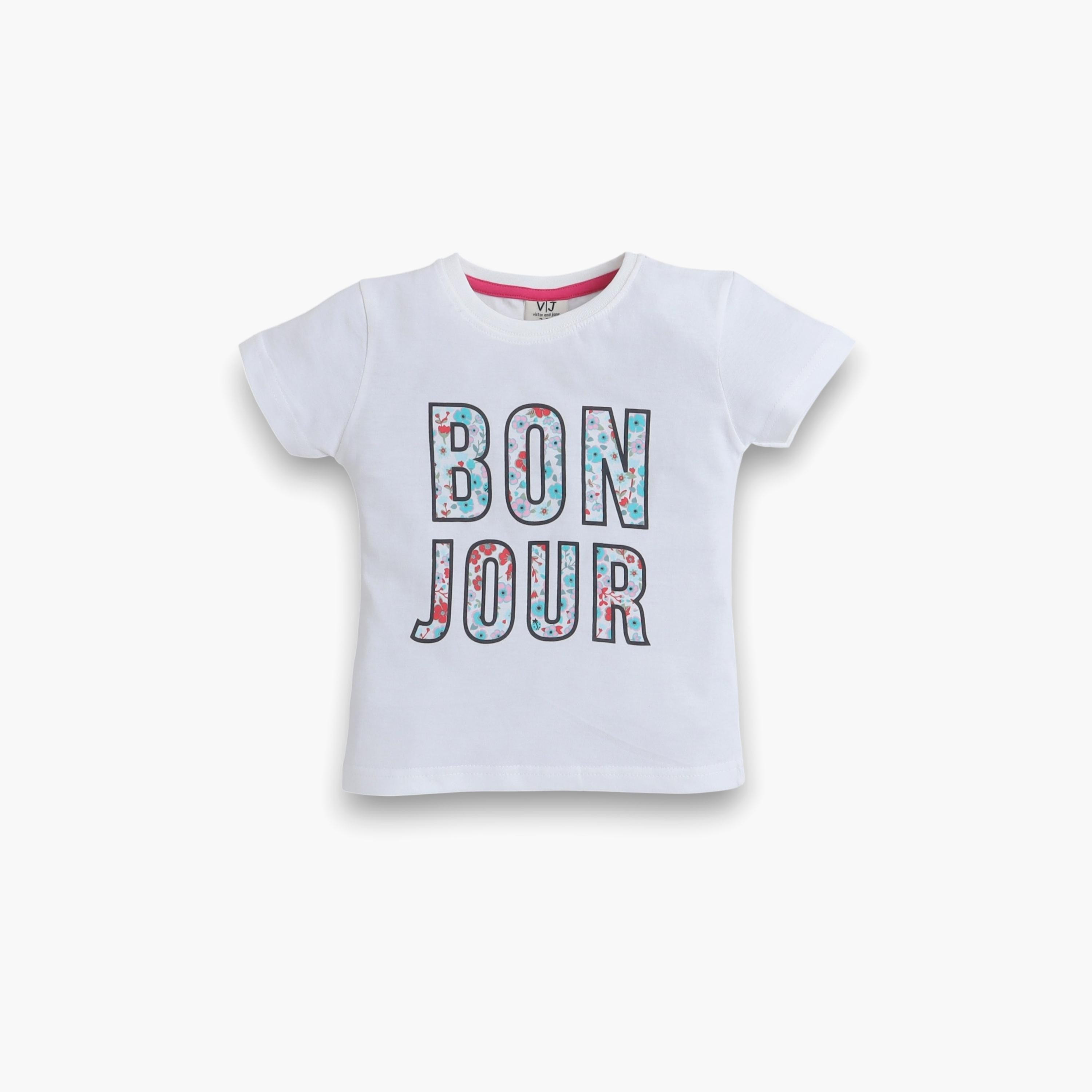 Victor and Jane 2-Piece Floral Printed Short Sleeves T-Shirt with Joggers-girls-clothing-nightwear-image-3