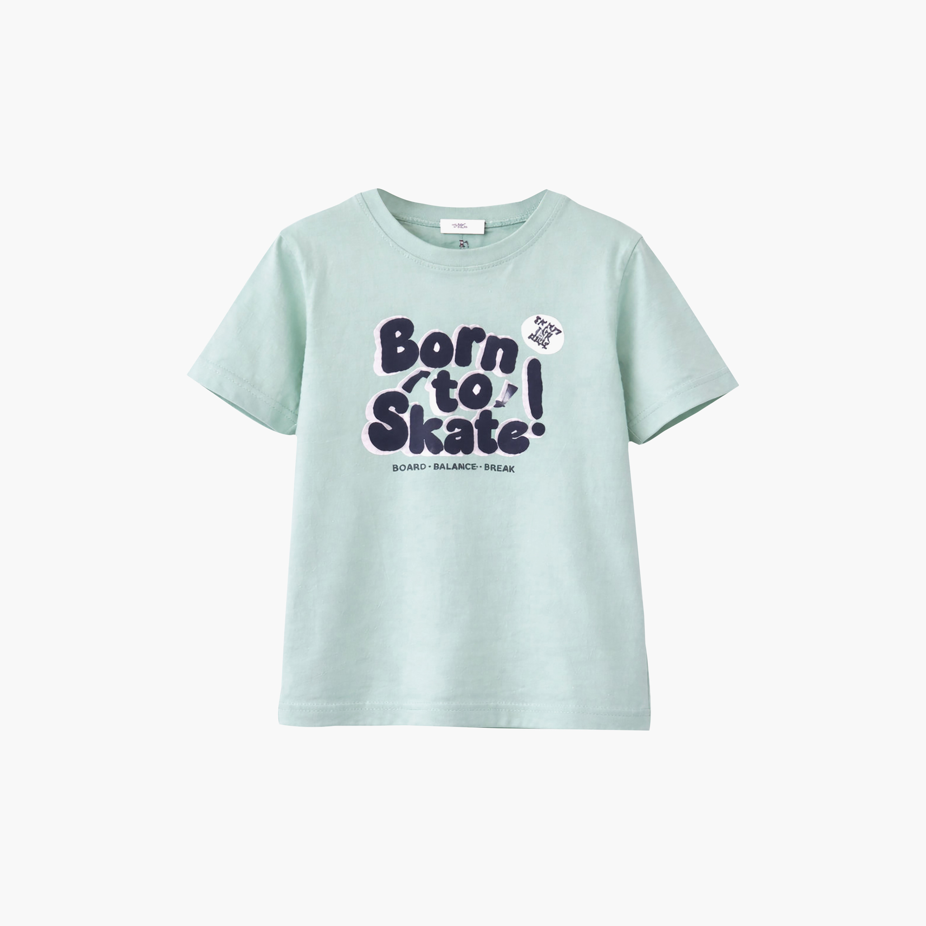 طقم مكون من 4 قطع: تي شيرتات بأكمام قصيرة ورسومات، وبنطلون مع شورت من فيكتور آند جين-boys-clothing-setsandcoords-image-4