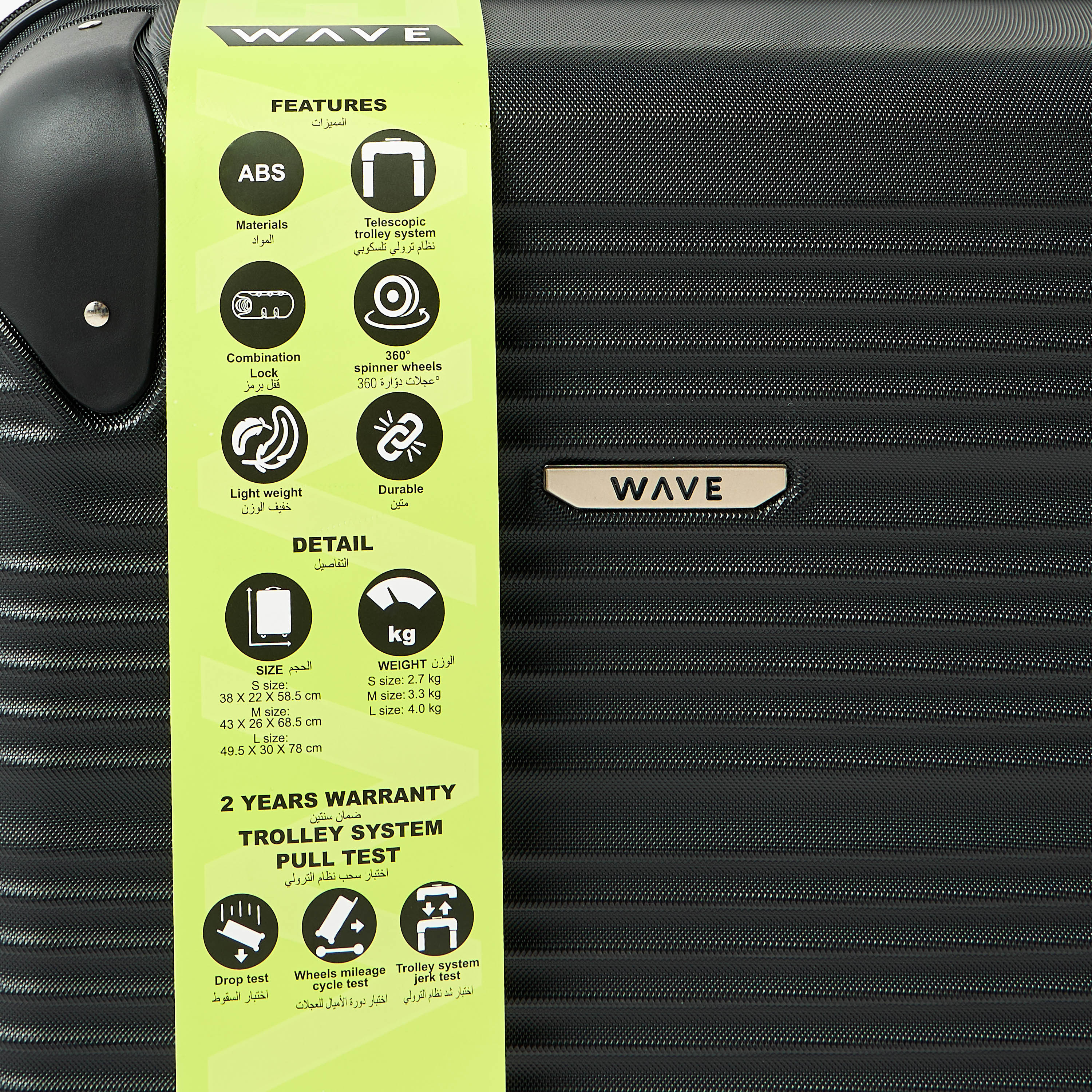 WAVE Textured Hardcase Luggage Trolley with Retractable Handle - 24 inches Check-In Bag-travel-luggagesandbags-luggage-image-8