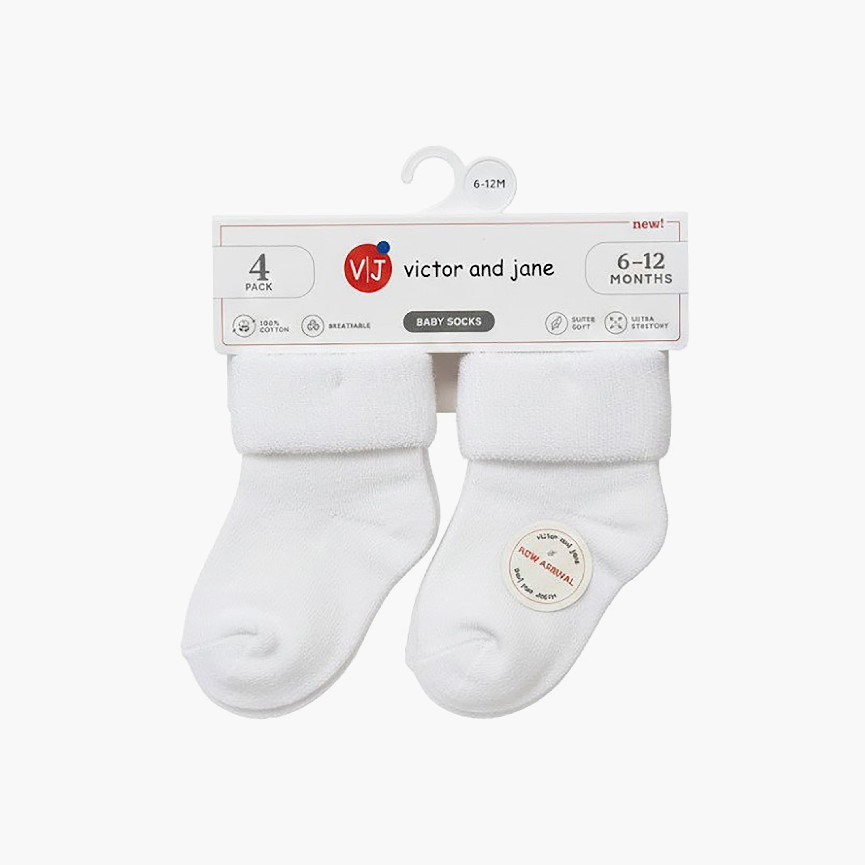 طقم جوارب قطنية مسامية بحافة ملفوفة 4 أزواج من فيكتور آند جين-boys-accessories-socks-image-3