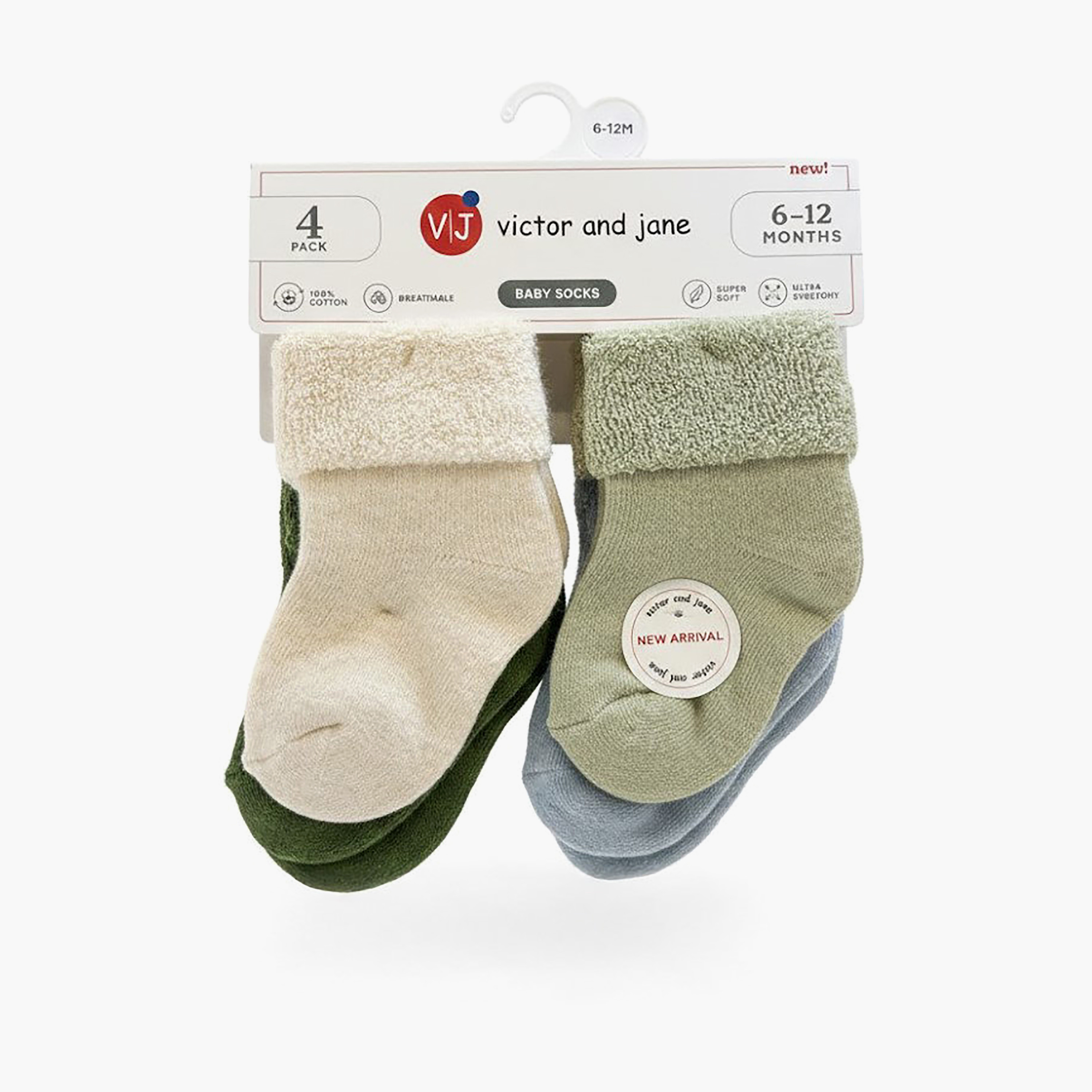 طقم جوارب قطنية مسامية بحافة ملفوفة 4 أزواج من فيكتور آند جين-baby-girls-accessories-socks-image-6