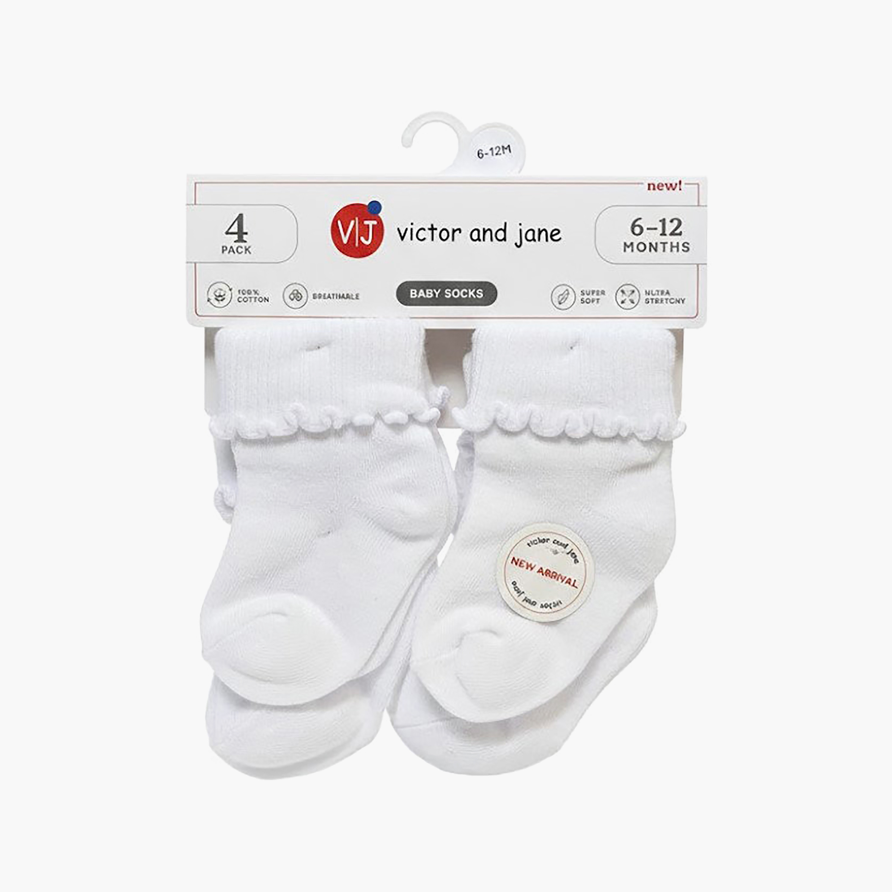 طقم جوارب قطنية مسامية بحافة ملفوفة 4 أزواج من فيكتور آند جين-girls-accessories-socks-image-3