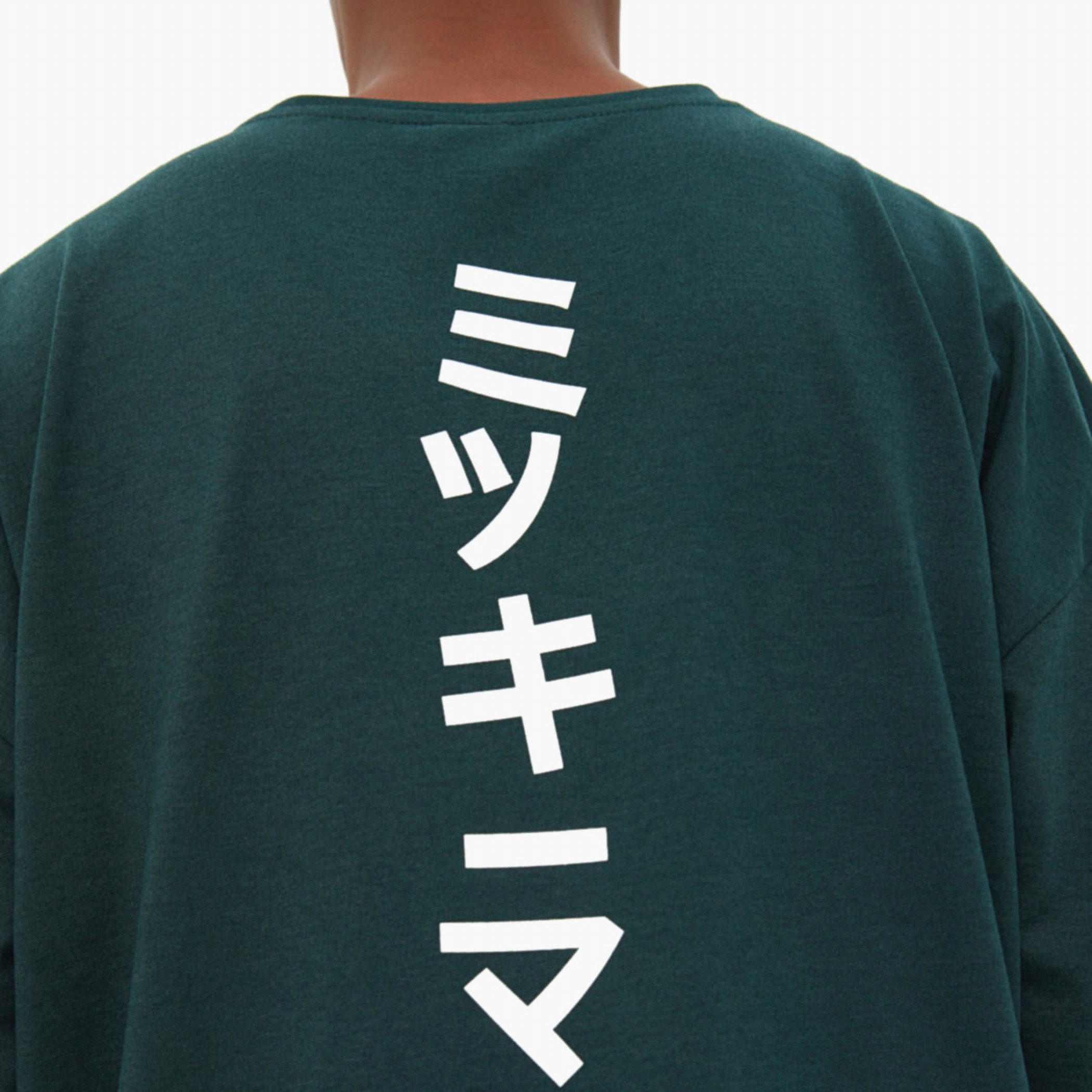 ترينديول أخضر تي شيرت-men-clothing-tshirtsandpolos-tshirts-image-4