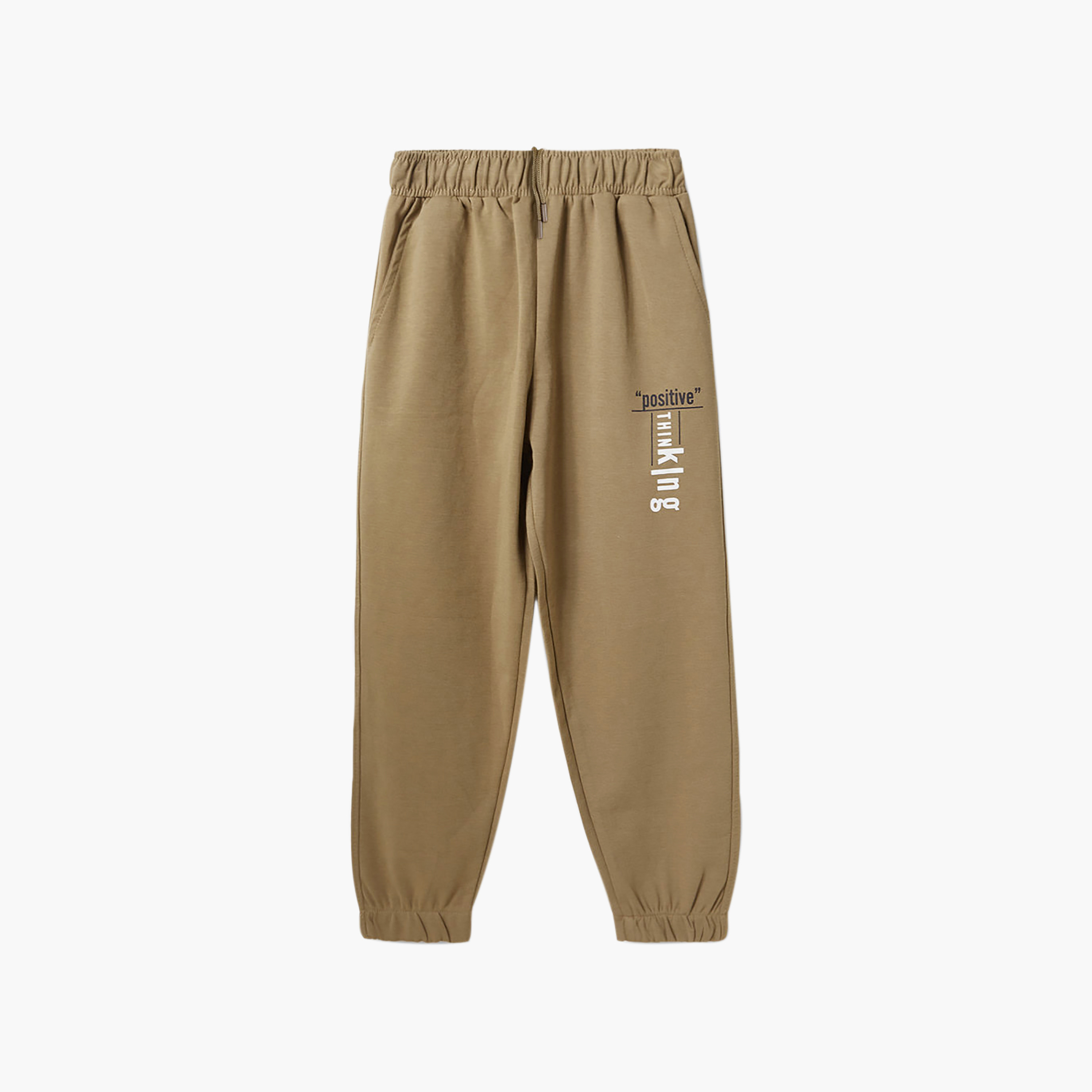 طقم تيشيرت بأكمام قصيرة مع بنطلون جوجر من كول آند كول-boys-clothing-setsandcoords-image-6