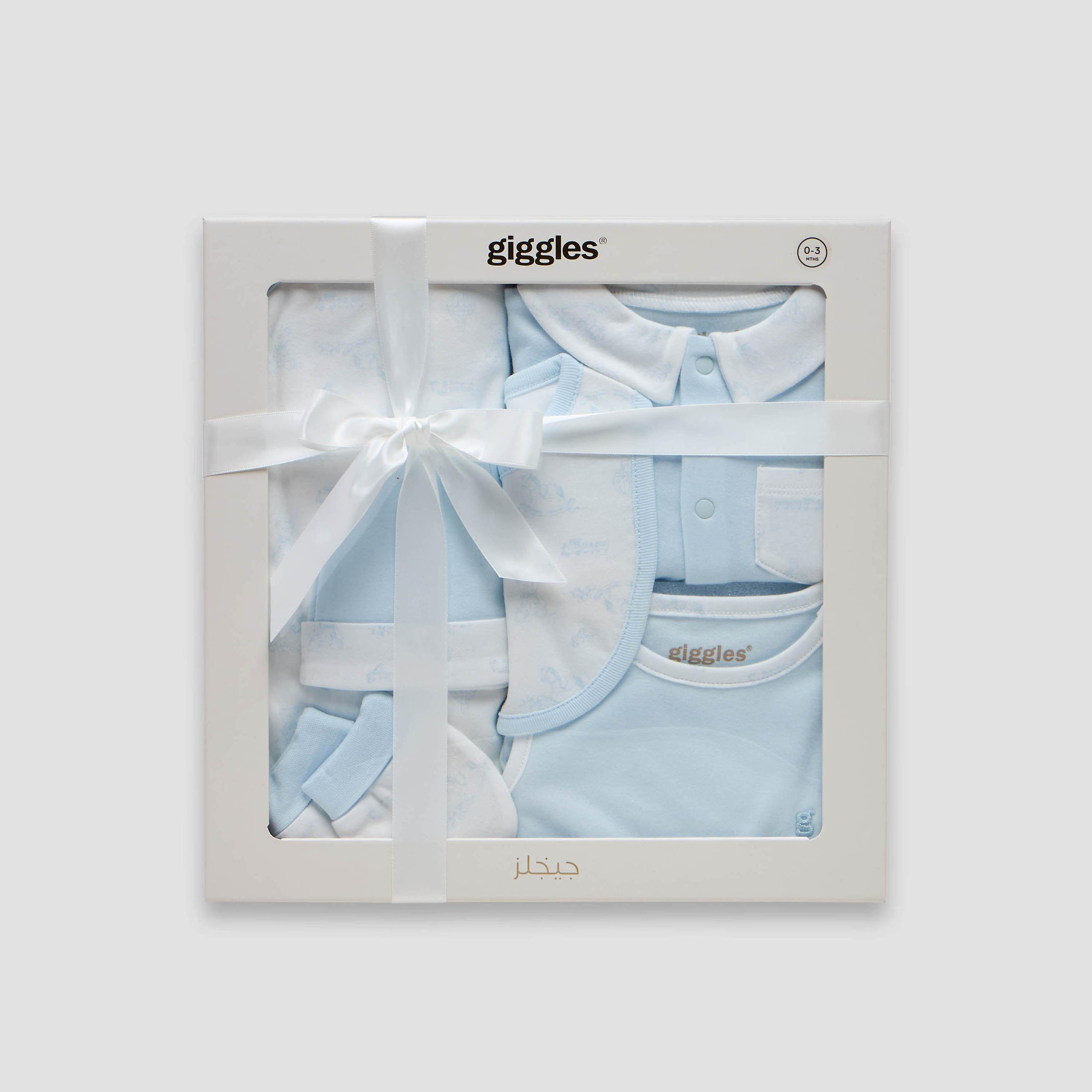 Giggles 6-Piece Assorted Clothing Gift Set-baby-boys-clothing-setsandcoords-image-1