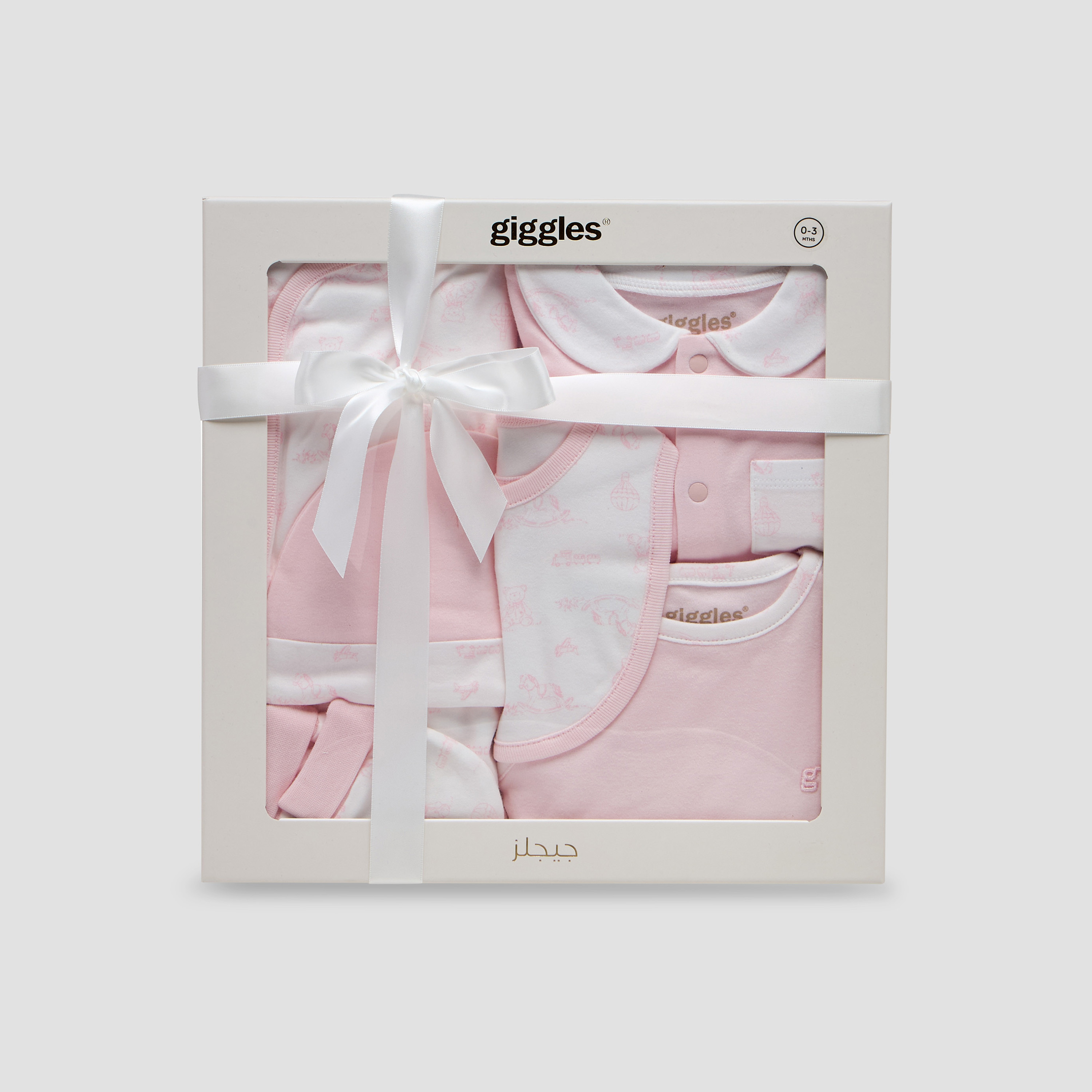 Giggles 6-Piece Assorted Clothing Gift Set-baby-girls-clothing-setsandcoords-image-1