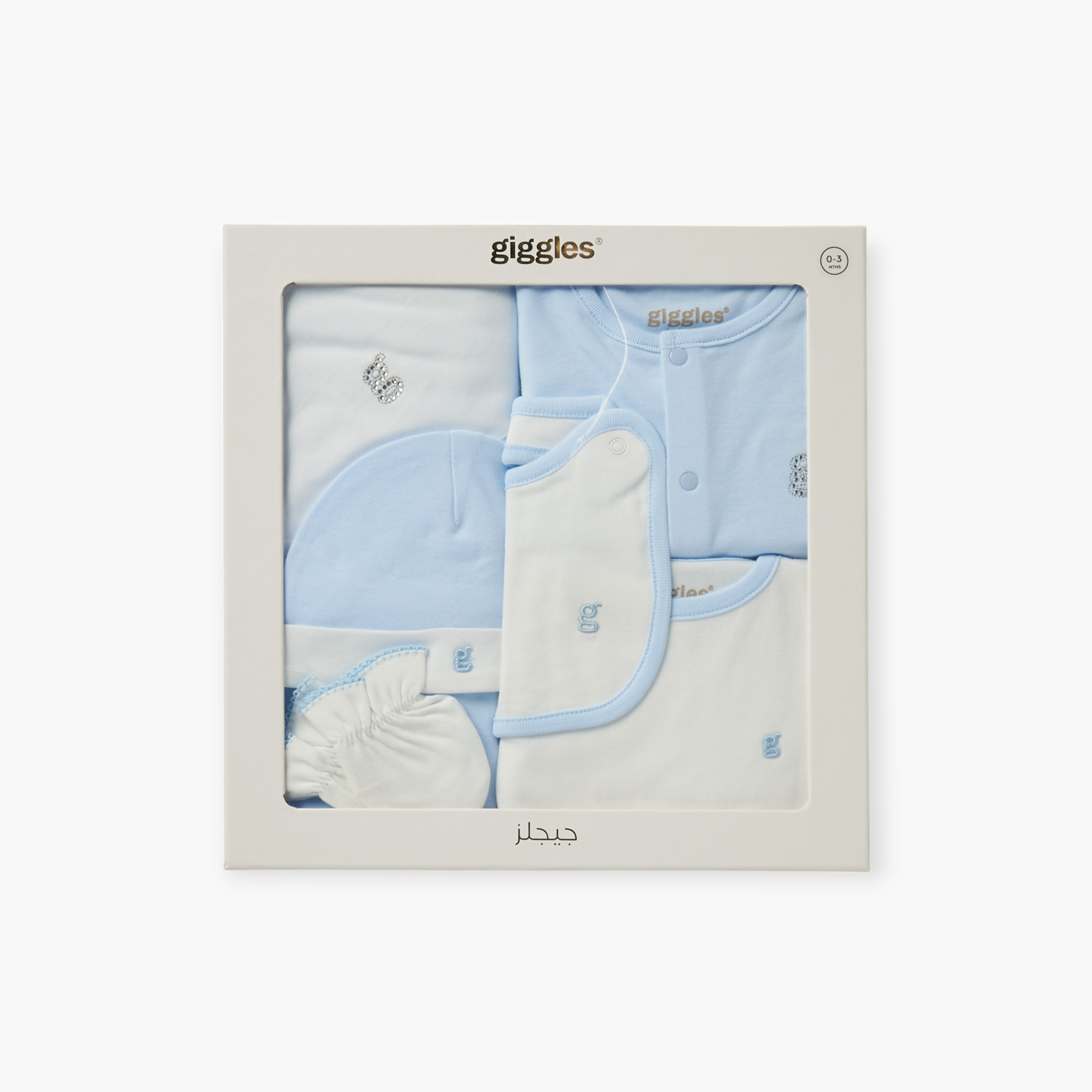 Giggles 6-Piece Clothing Gift Set-baby-boys-clothing-multipacks-image-1
