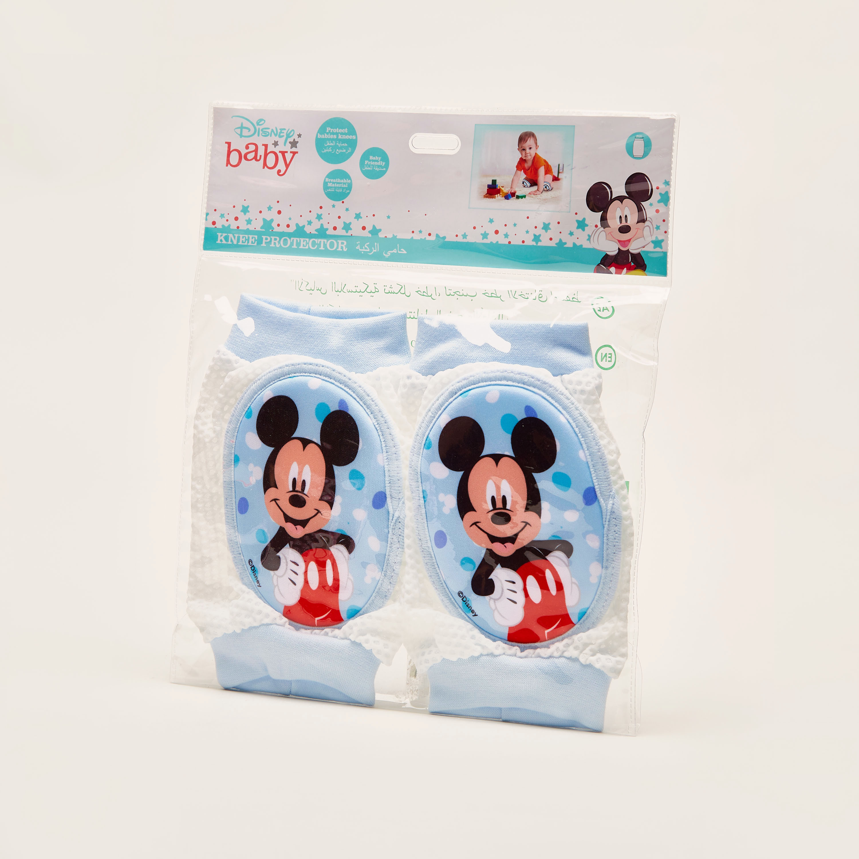 Disney baby sale accessories