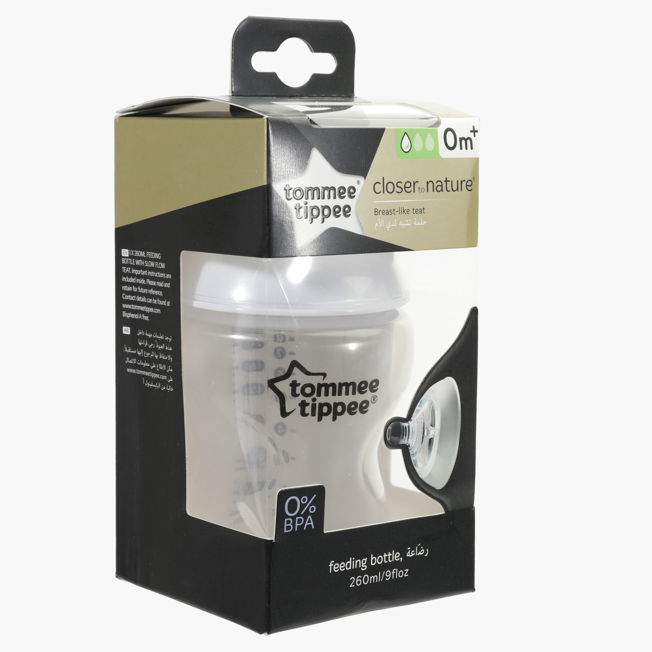 Tommee Tippee Closer to Nature Feeding Bottle - 260ml-baby-feeding-feedingbottles-bottlesandteats-image-3