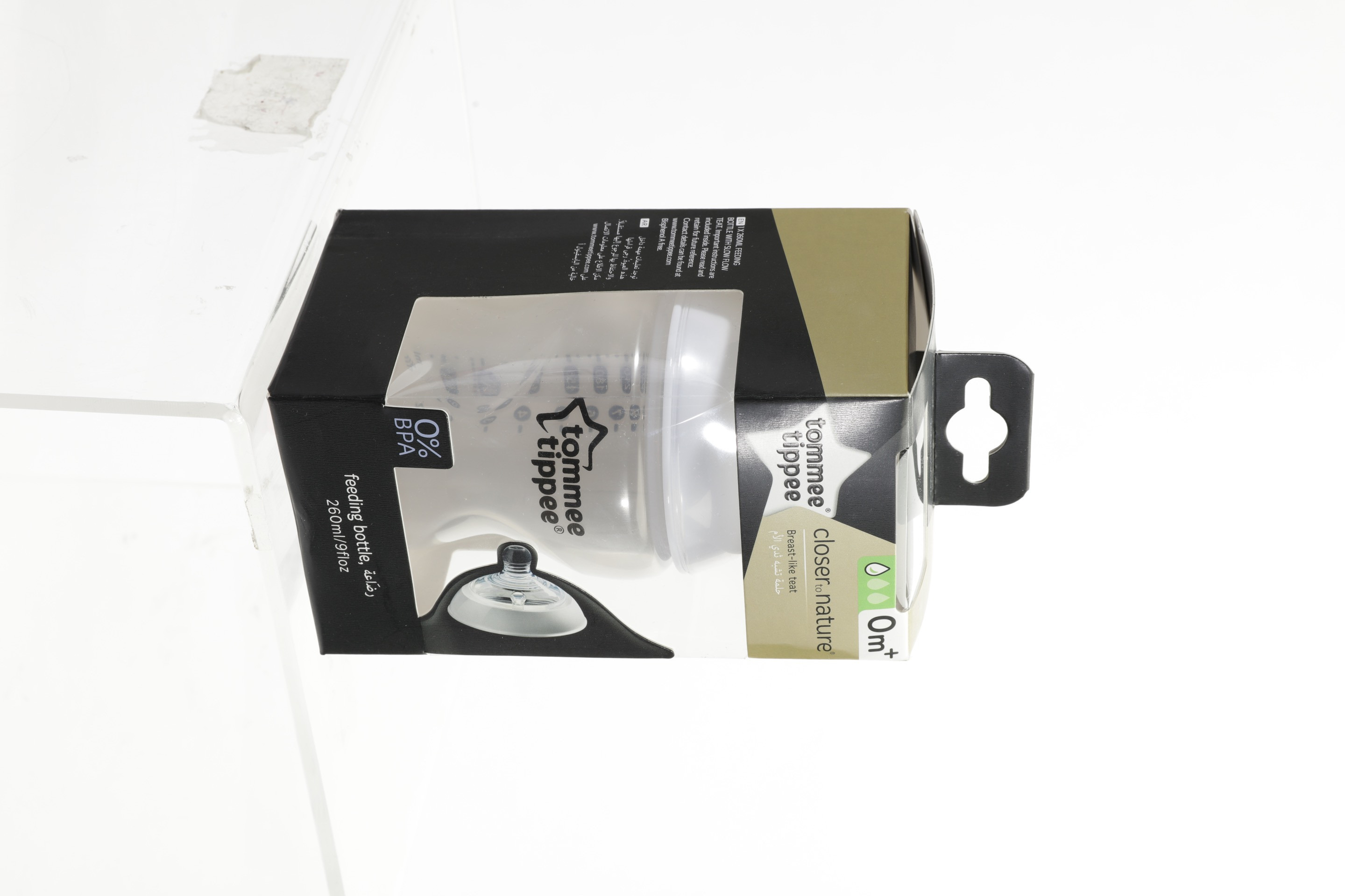 Tommee Tippee Closer to Nature Feeding Bottle - 260ml-baby-feeding-feedingbottles-bottlesandteats-image-4