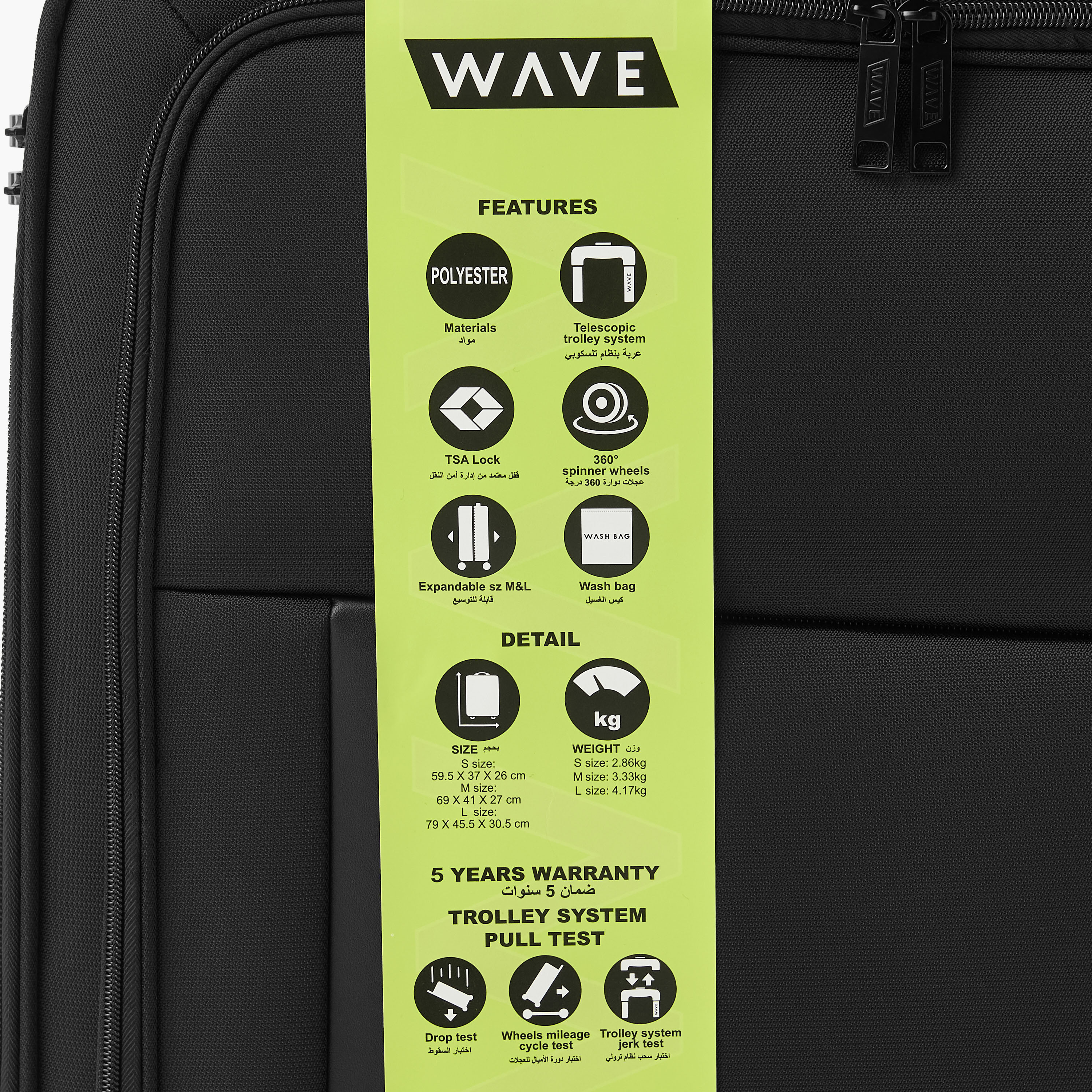 شنط ترولي ناعمة سادة بمقبض قابل للسحب من ويف - طقم من 3-travel-luggagesandbags-luggage-image-15