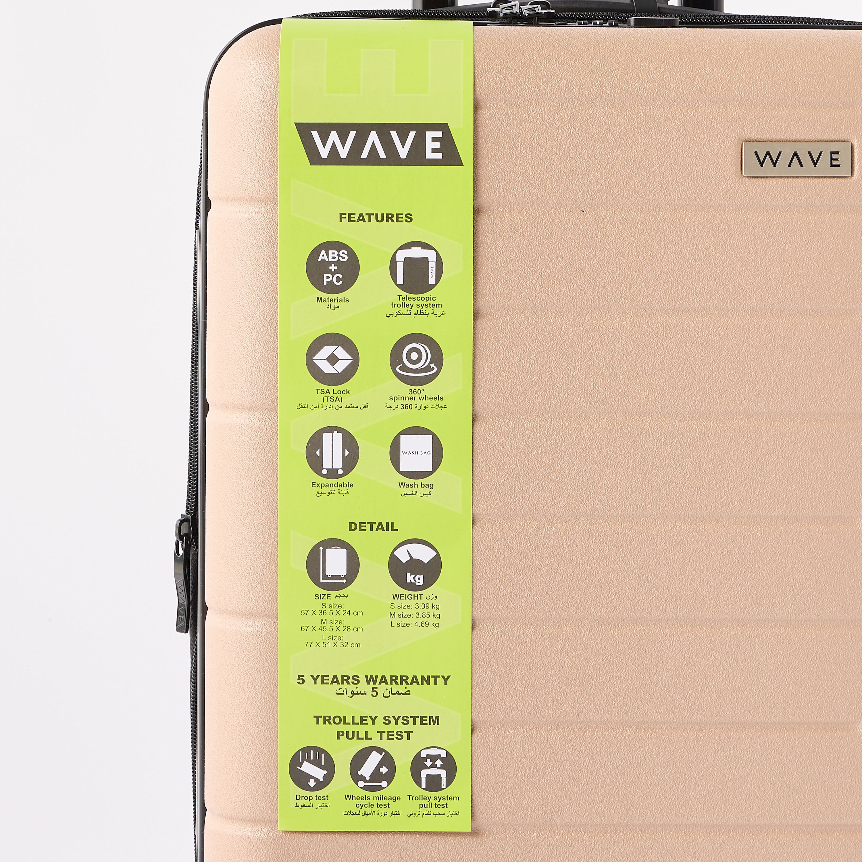 WAVE Textured Hardcase Luggage Trolley with Retractable Handle - 20 inches Cabin Bag-travel-luggagesandbags-luggage-image-9