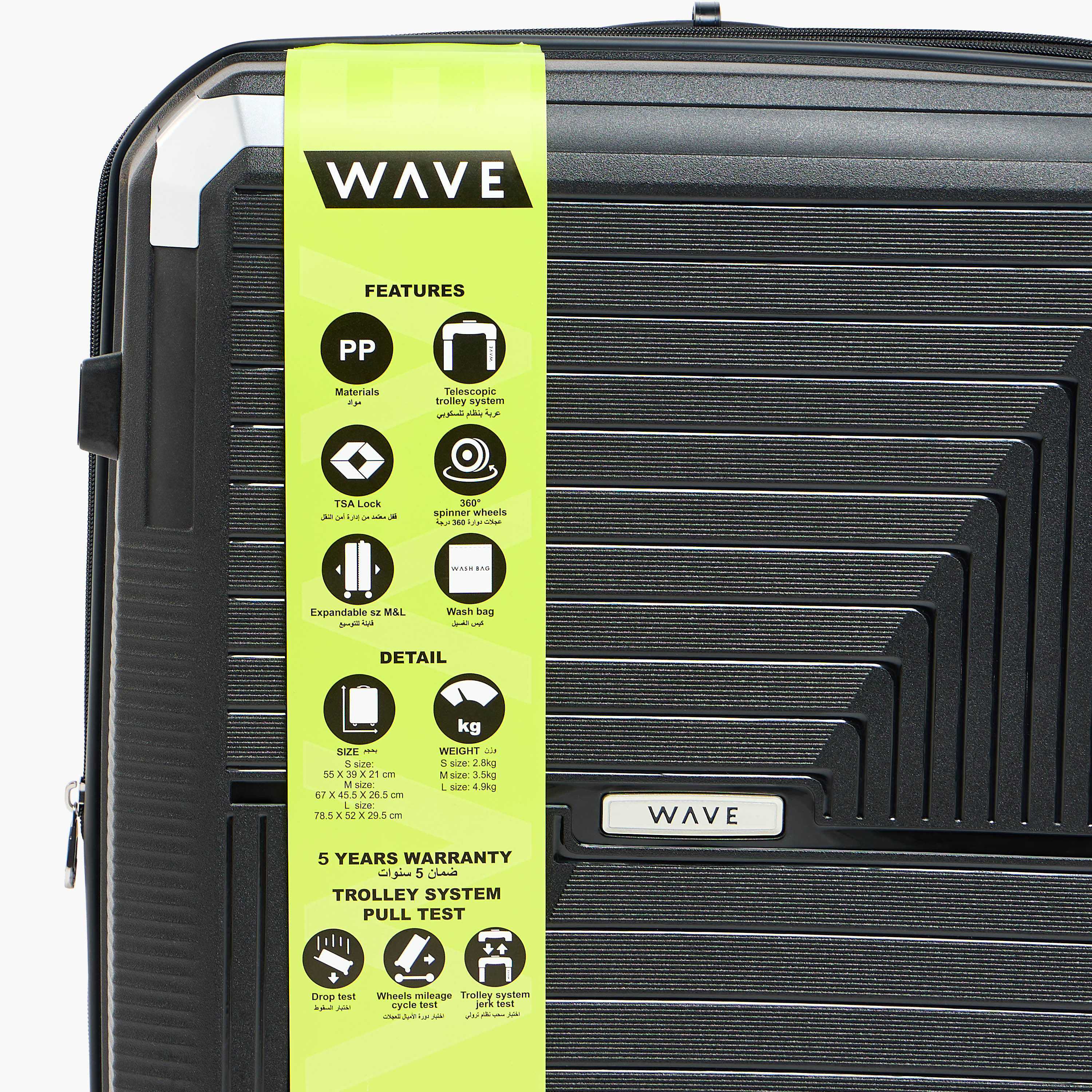 WAVE Textured Hardcase Luggage Trolley with Retractable Handle - 28 inches Check-In Bag-travel-luggagesandbags-luggage-image-9