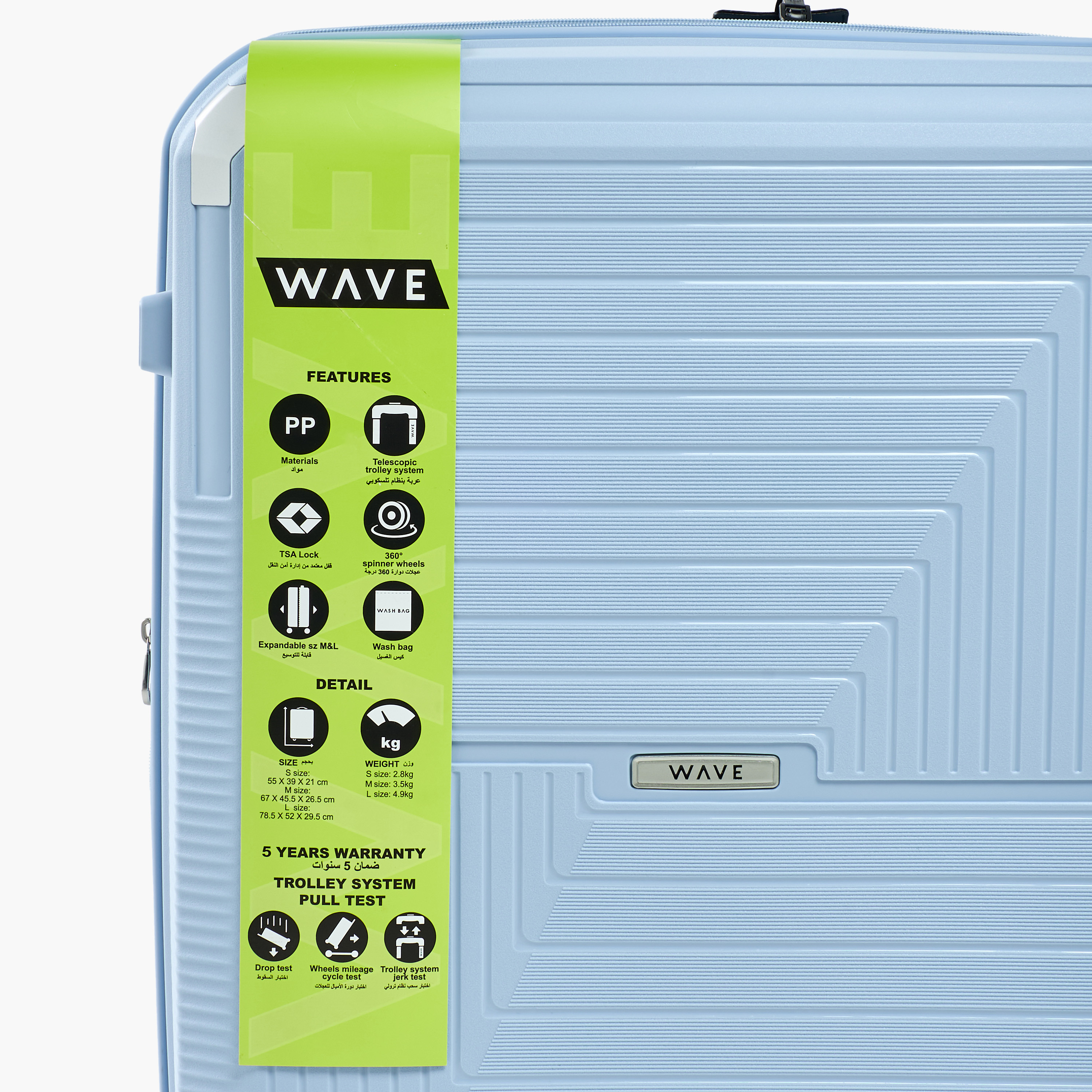 WAVE Textured Hardcase Luggage Trolley with Retractable Handle - 28 inches Check-In Bag-travel-luggagesandbags-luggage-image-9