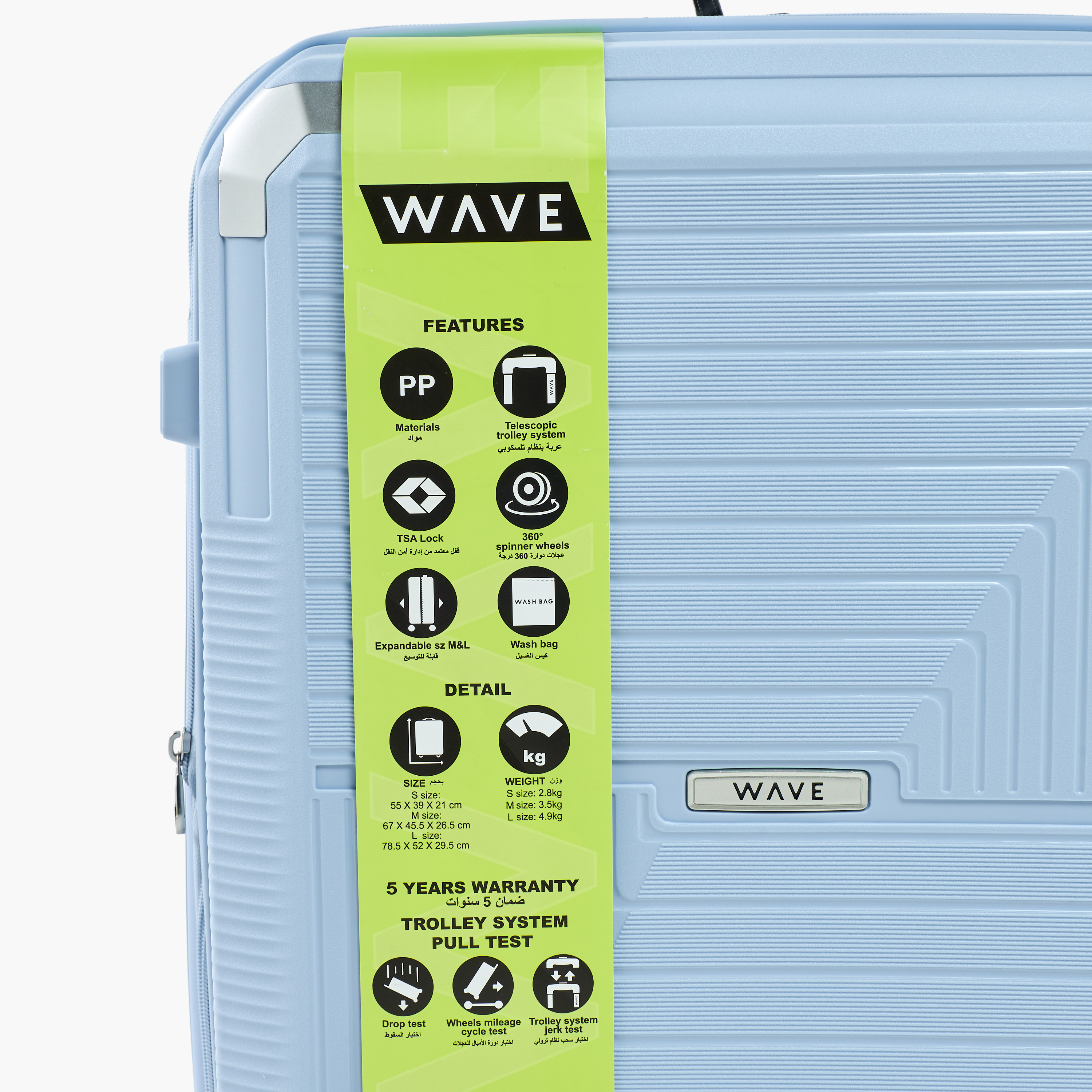WAVE Textured Hardcase Luggage Trolley with Retractable Handle - 24 inches Check-In Bag-travel-luggagesandbags-luggage-image-9
