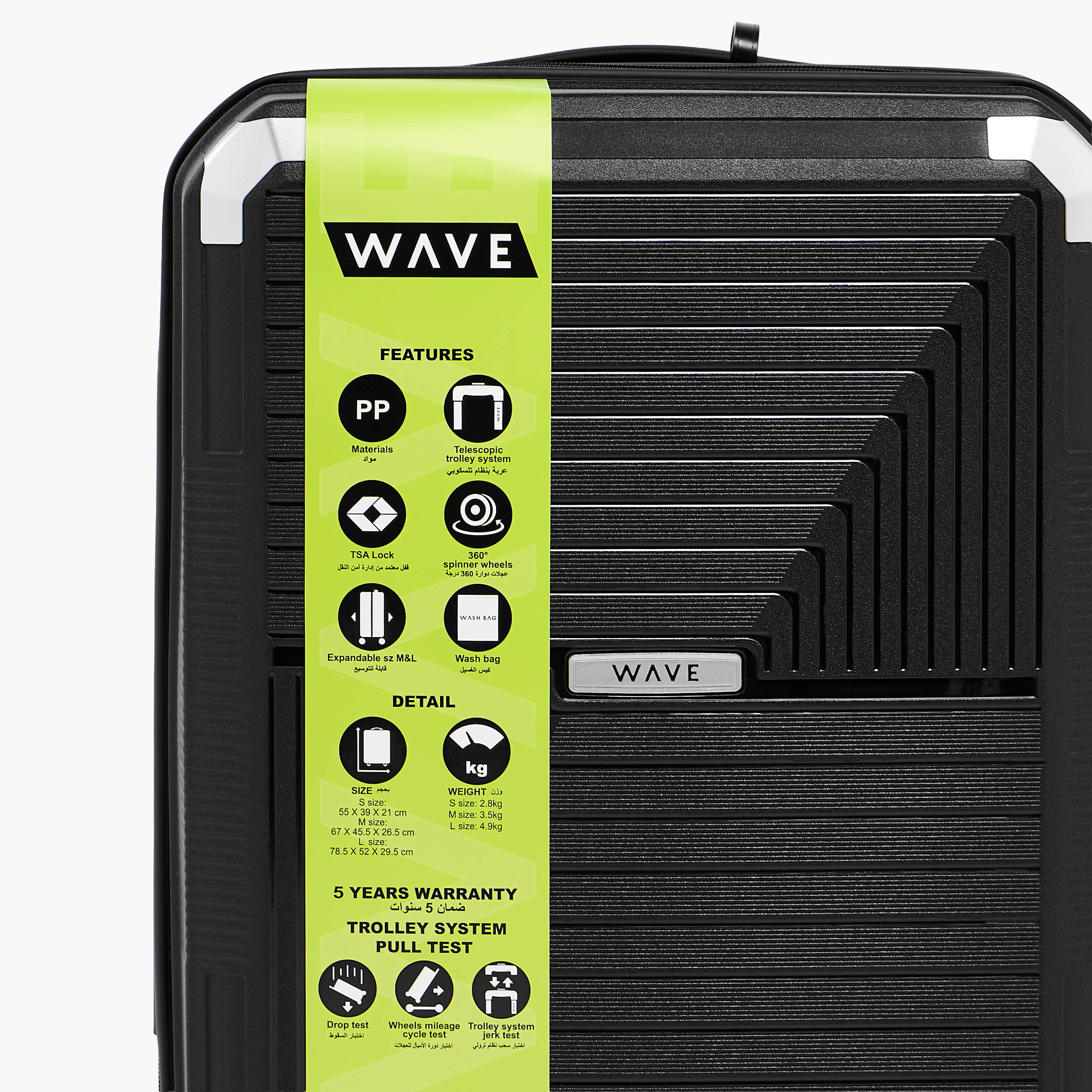 WAVE Textured Hardcase Trolley Bag with Retractable Handle-travel-luggagesandbags-luggage-image-10