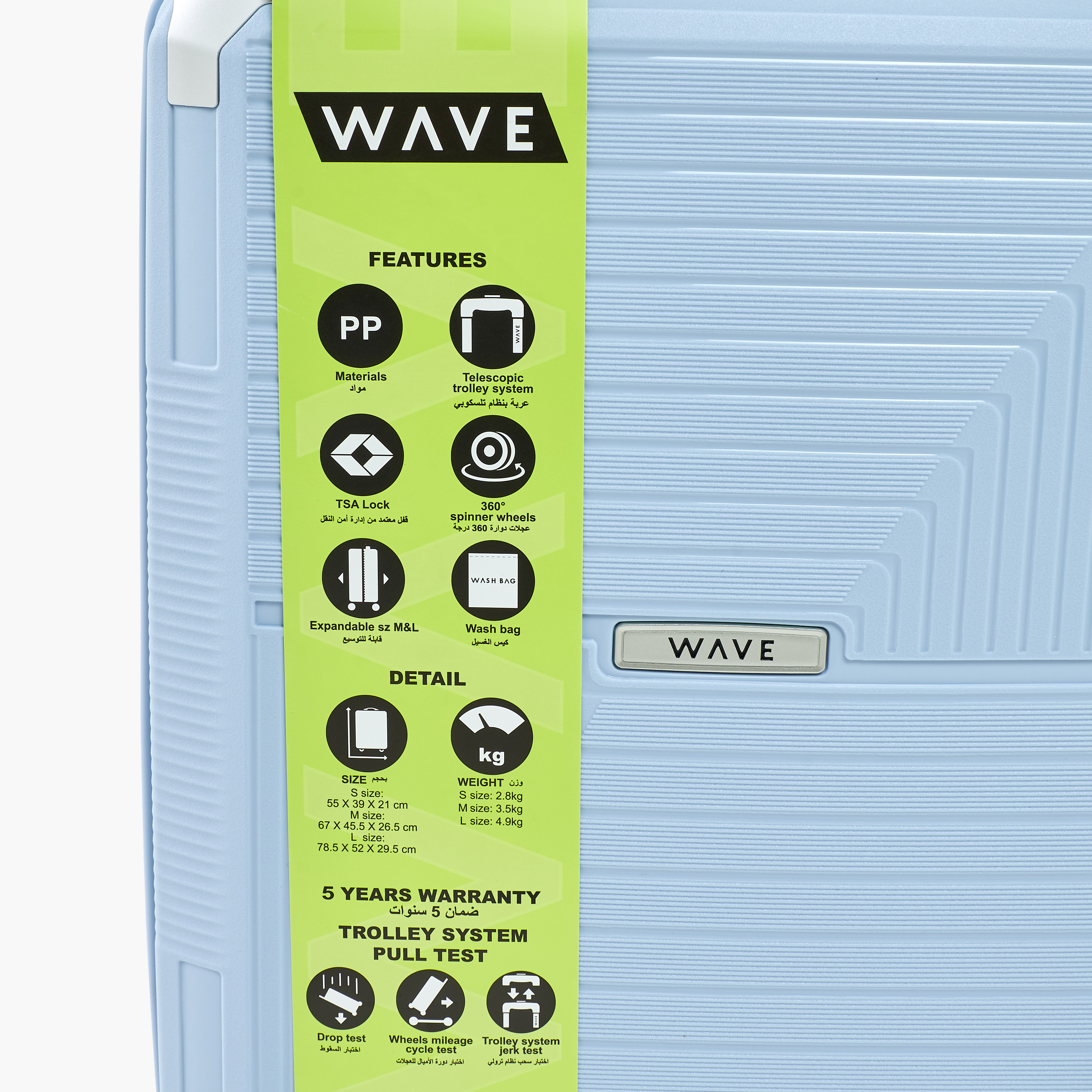WAVE Textured Hardcase Trolley Bag with Retractable Handle-travel-luggagesandbags-luggage-image-9