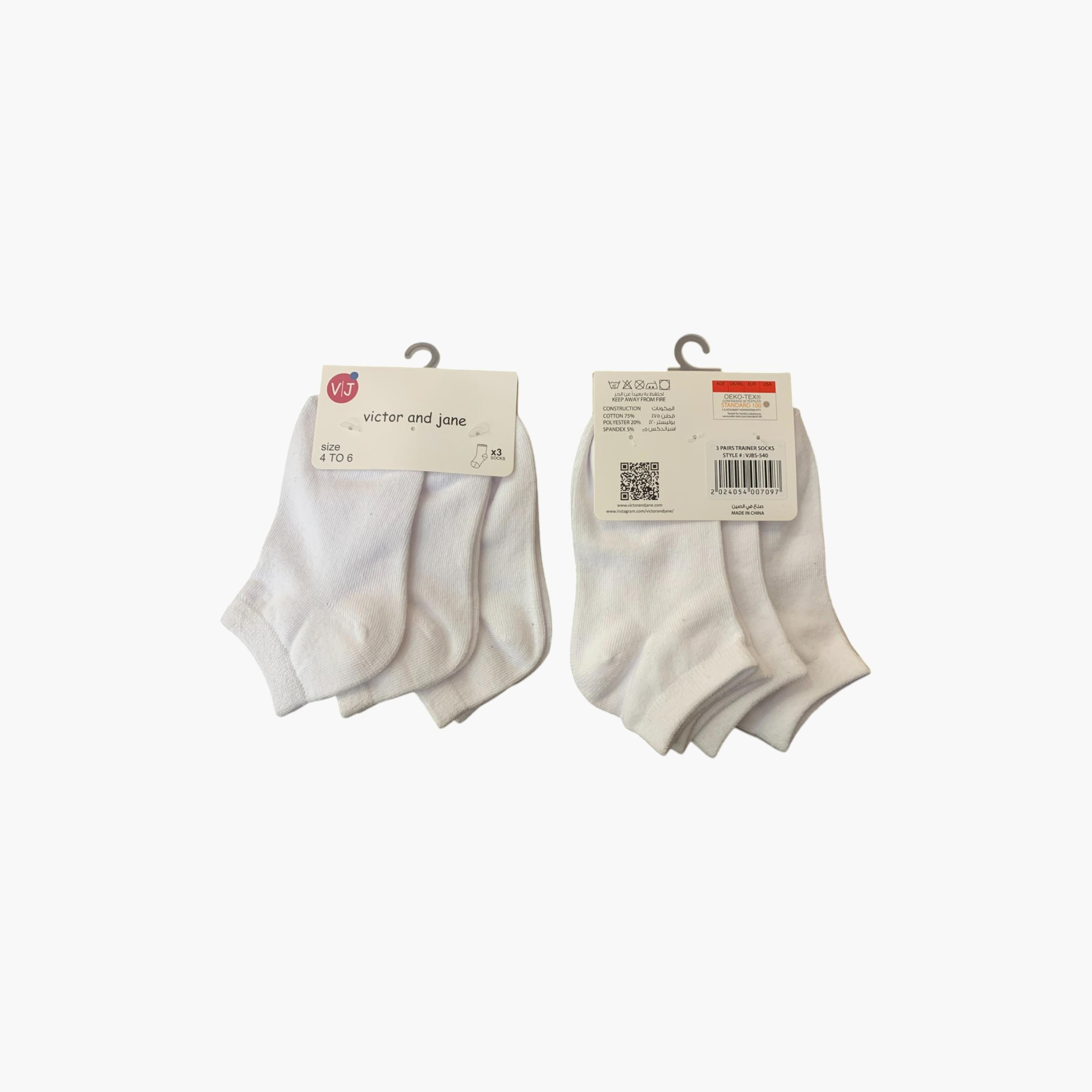 3 أزواج من الجوارب سادة من فيكتور اند جين-boys-accessories-socks-image-3