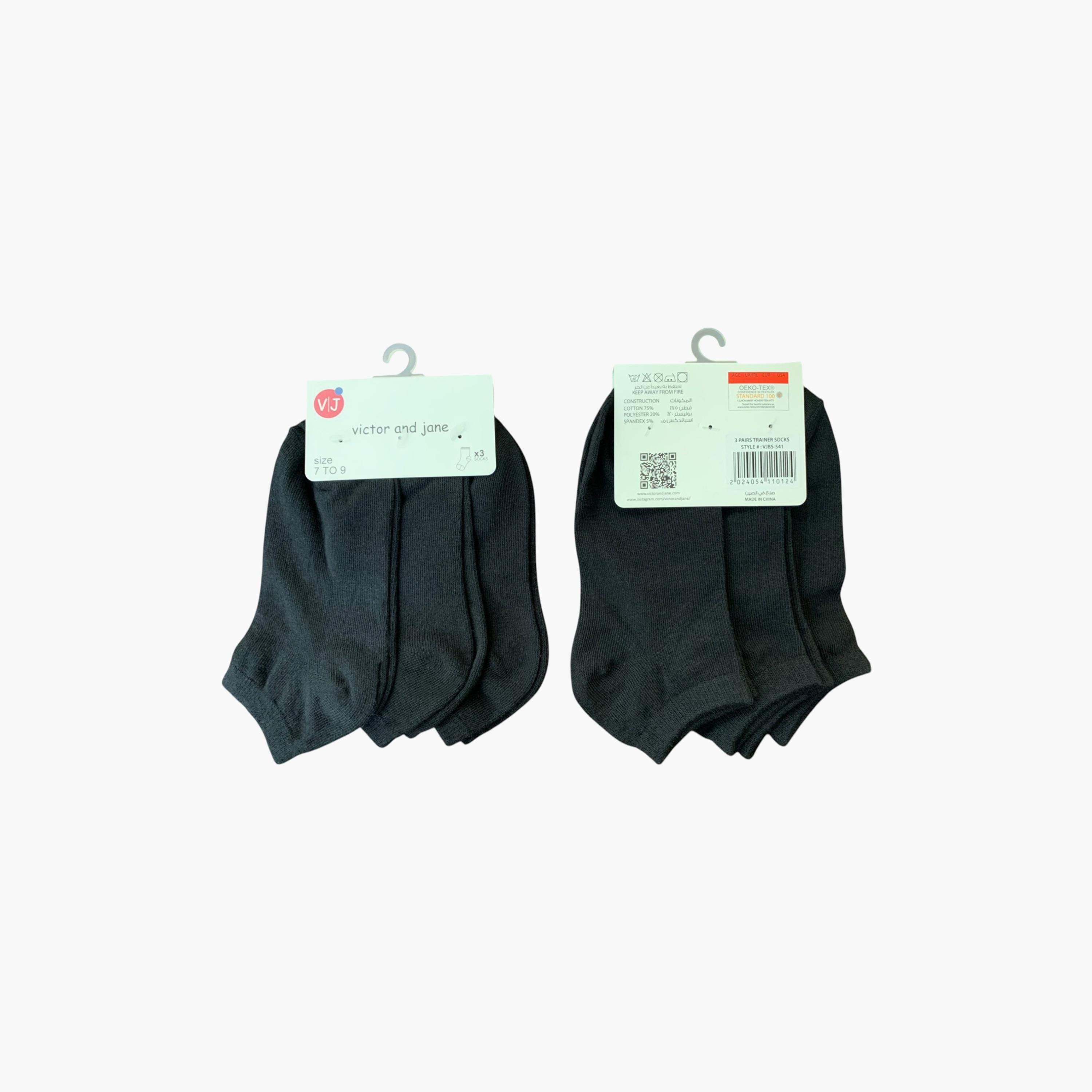Victor and Jane 3 Pair of Solid Socks-boys-accessories-socks-image-3