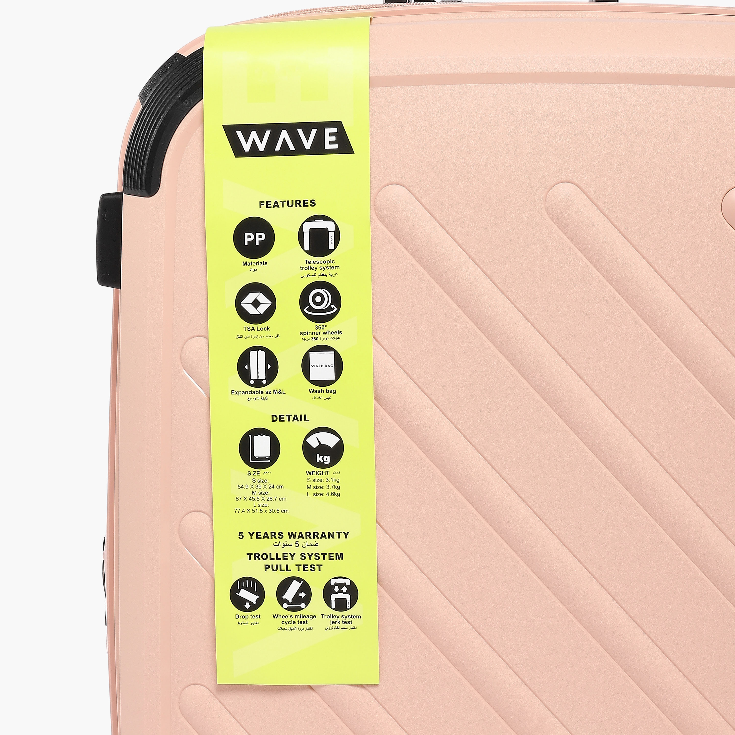 WAVE Solid Hardcase Trolley Bag with Retractable Handle - 28 Inches Check-in Bag-travel-luggagesandbags-luggage-image-9