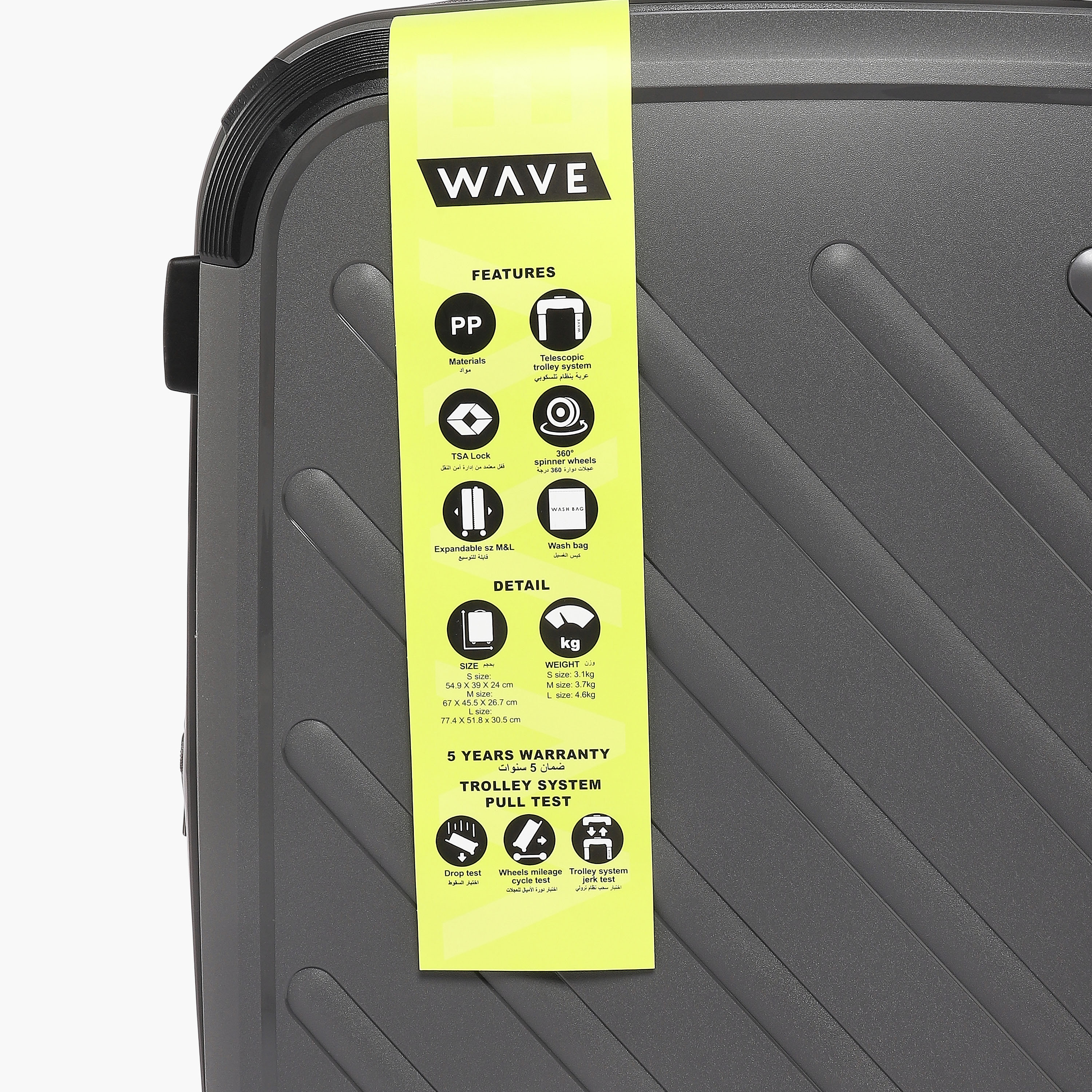 WAVE Solid Hardcase Trolley Bag with Retractable Handle - 24 Inches Check-in Bag-travel-luggagesandbags-luggage-image-9