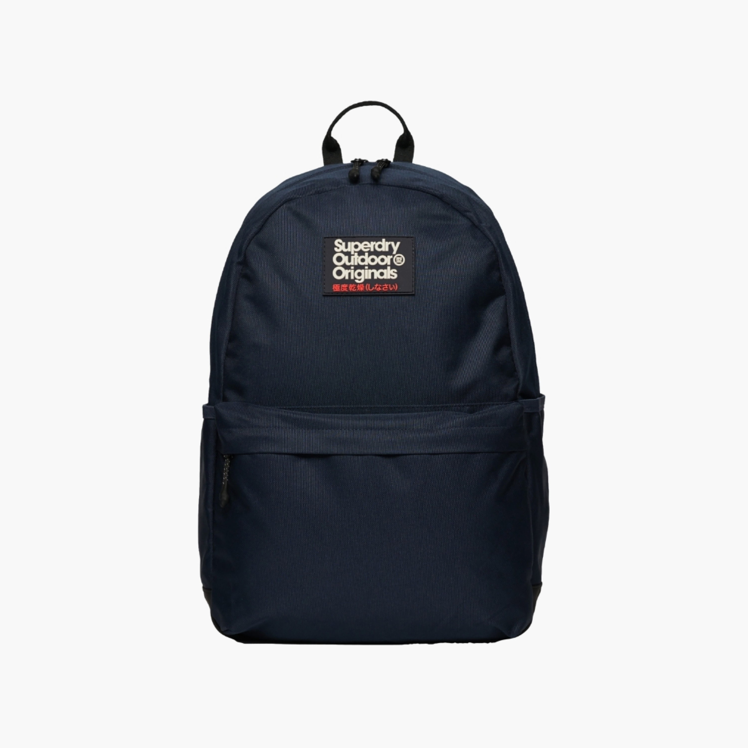 Superdry Classic Montana Logo Top Webbing Handle Backpack-men-bags-image-1