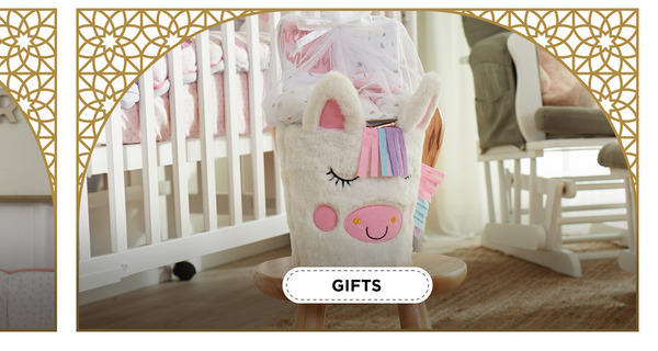 Baby shop centerpoint store online