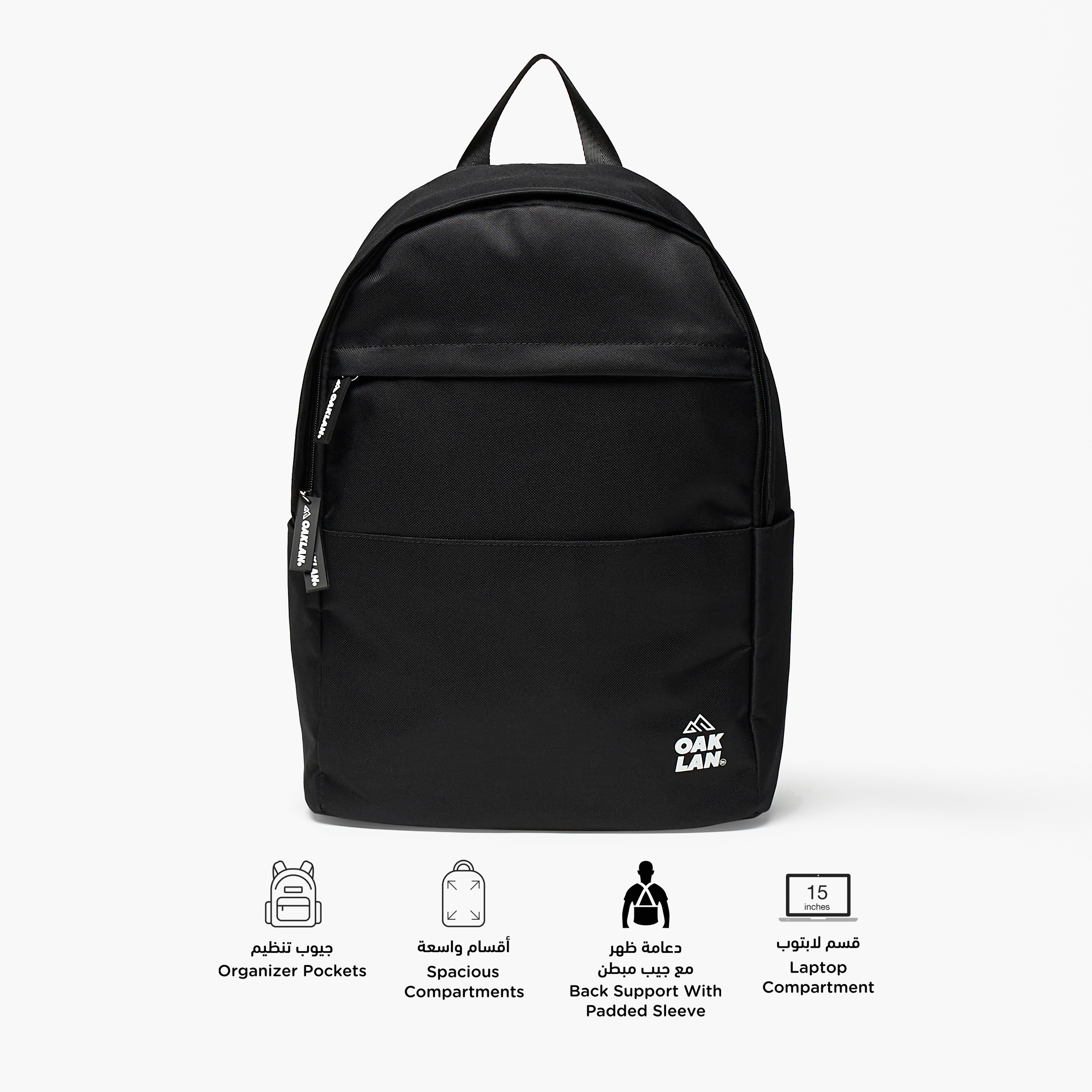 Oaklan by Shoexpress Logo Print School Backpack with Adjustable Straps - 30x16x42 cm-school-bagsandbackpacks-backpacks-image-2